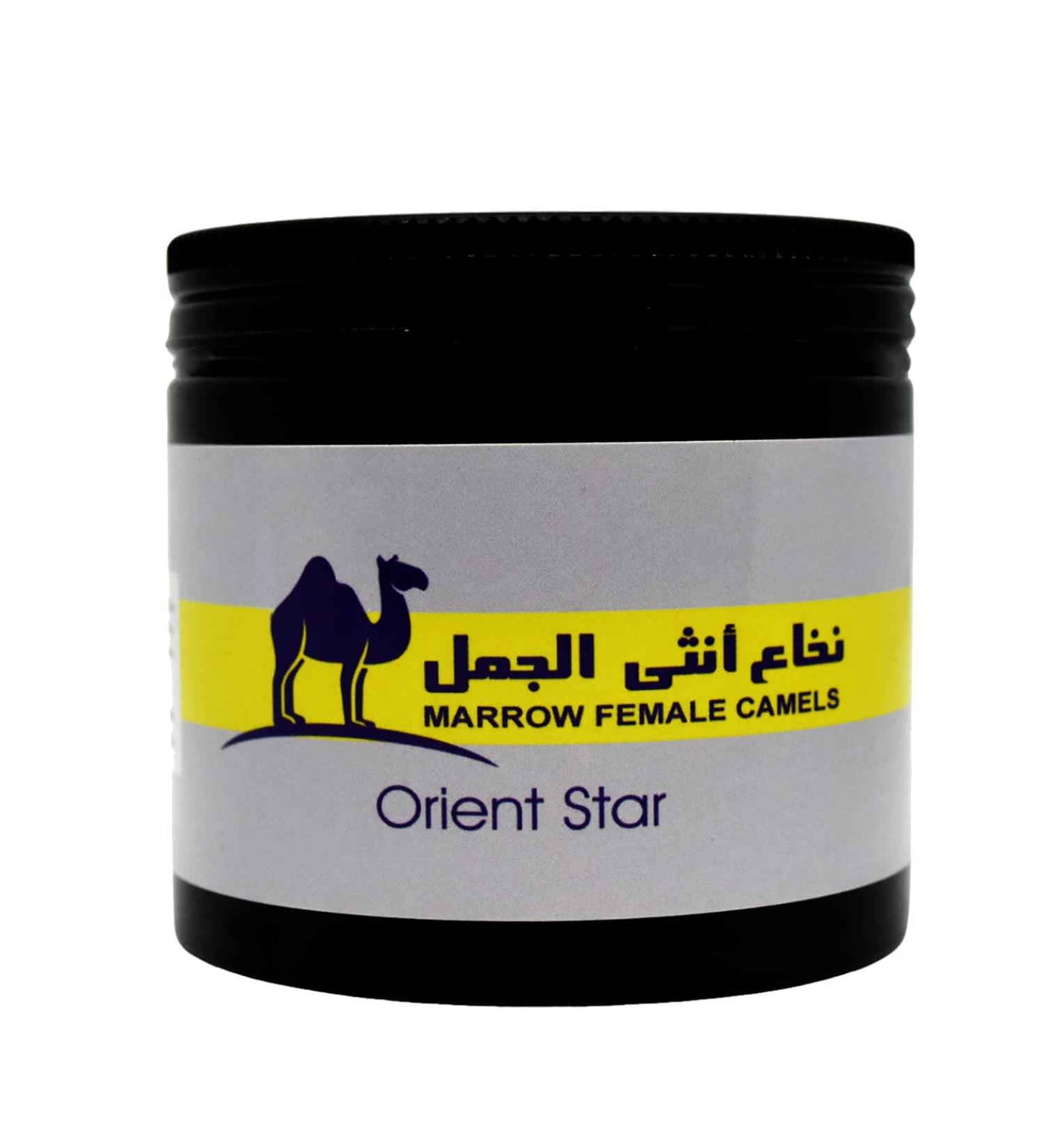 Female Camel Marrow Hair Treatment with Shea Butter and Natural Oil - 6.35 oz | Strong, Smooth, and Healthy Hair - Buy Online on GoSupps.com