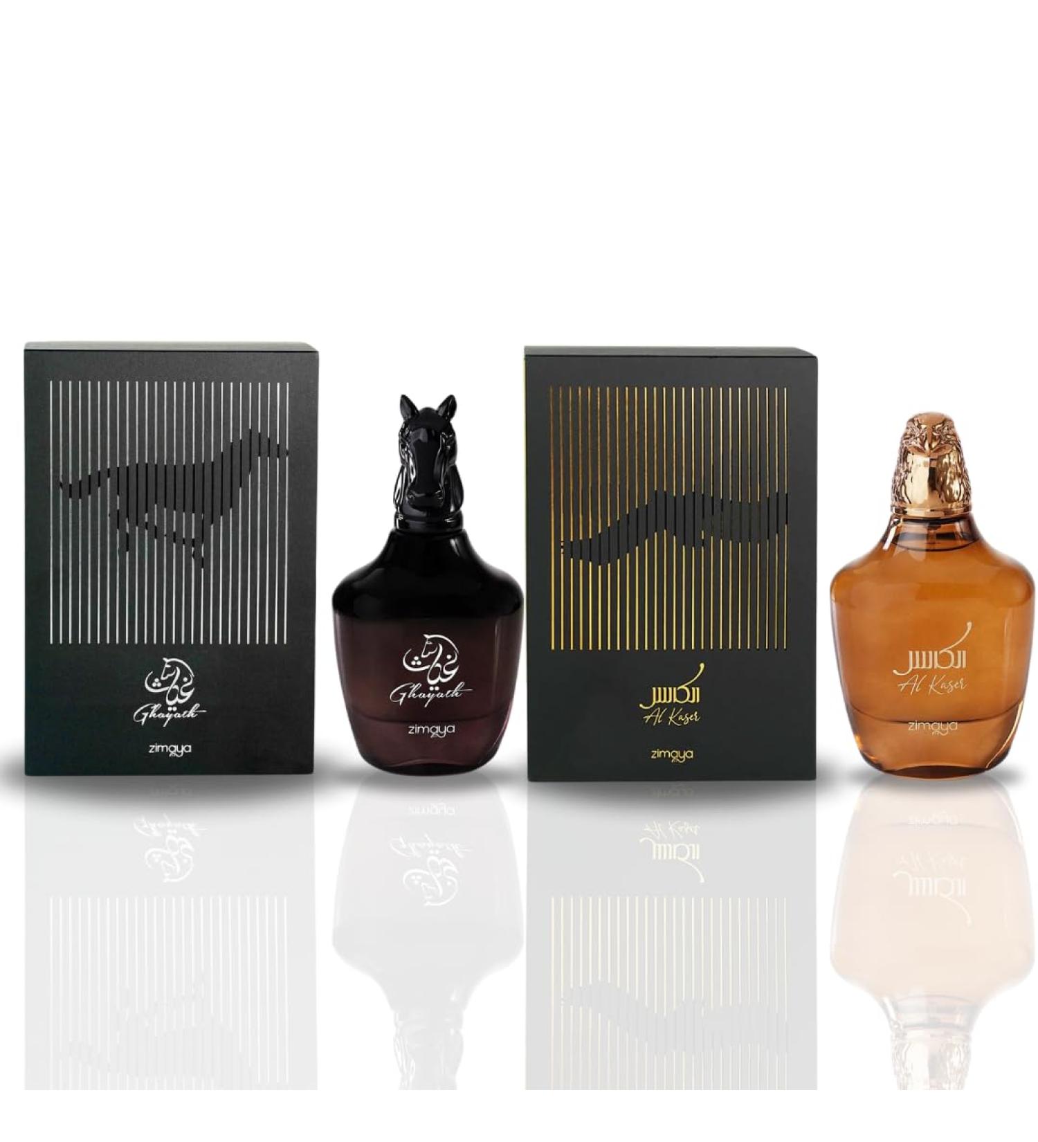 Ghayath & AL Kaser - EDP Spray 100ML (3.4OZ) Long Lasting Refreshing Fragrance For Men & Women. 3.4 Fl Oz (Pack of 1) Value Pack - Buy Online on GoSupps.com