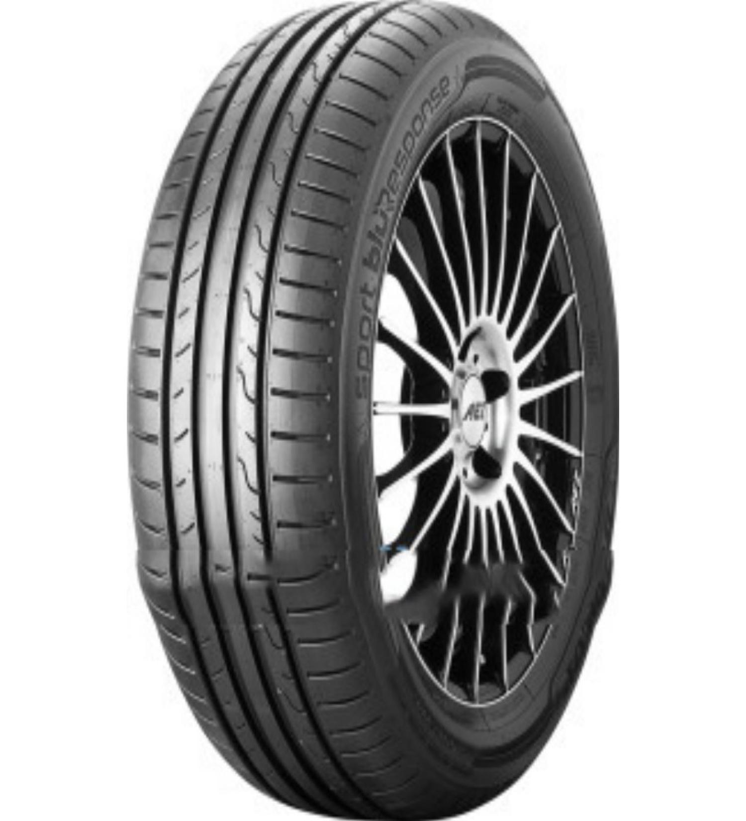 Matilde Vicenzi Cantuccini almond biscuits - The 225 g bag