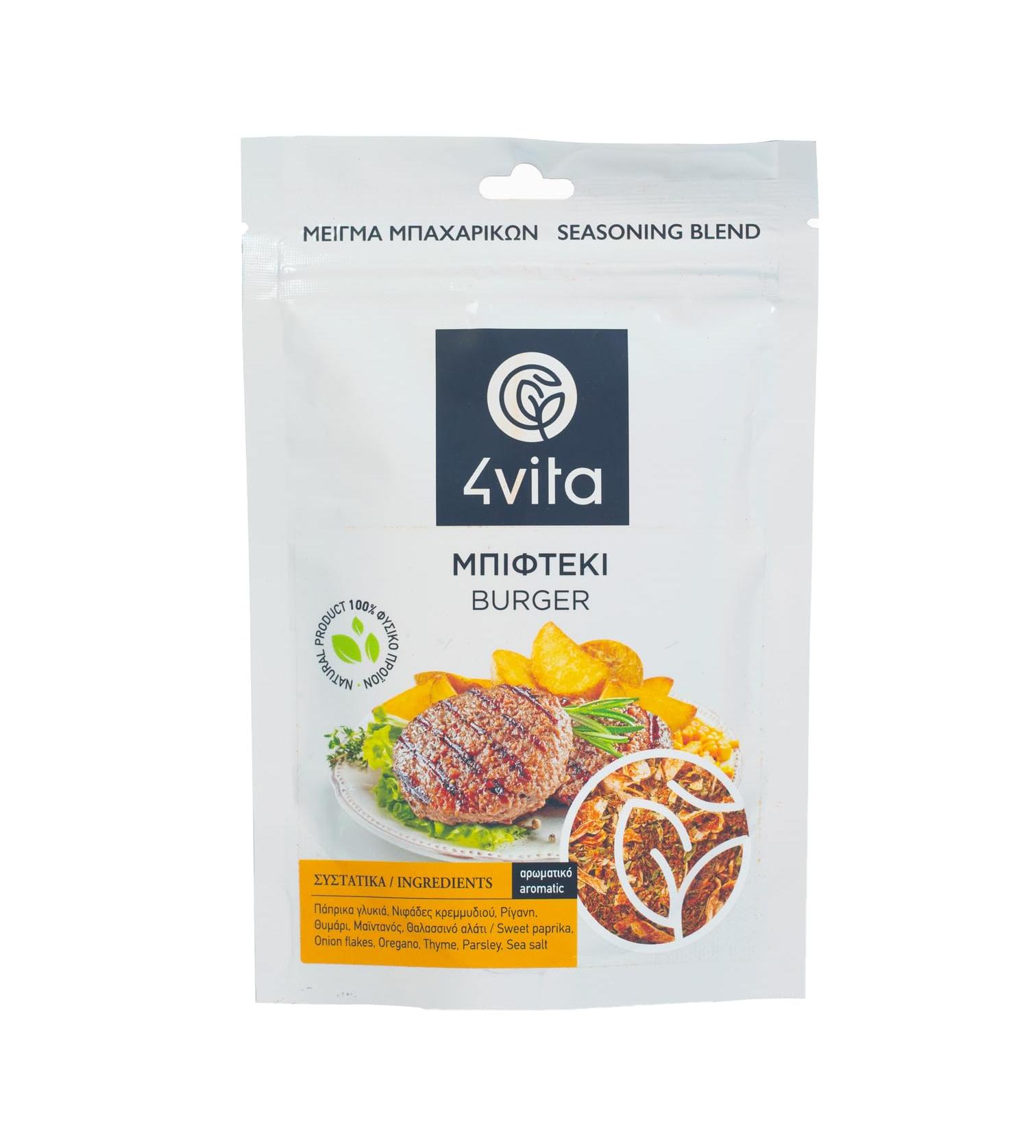 4Vita Burger Seasoning Mix 75g - Buy Online on GoSupps.com