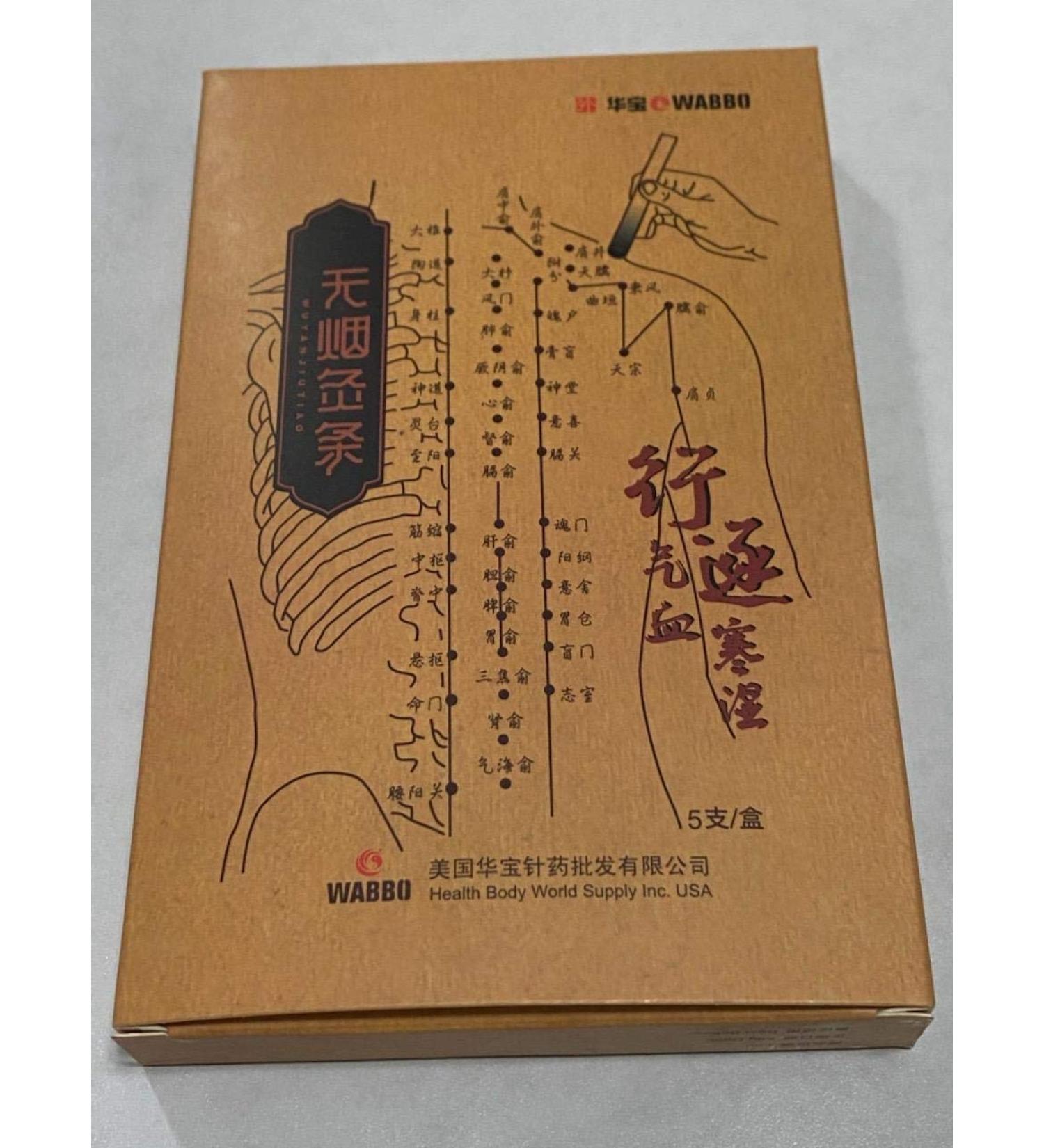 Smokeless Moxa Rolls