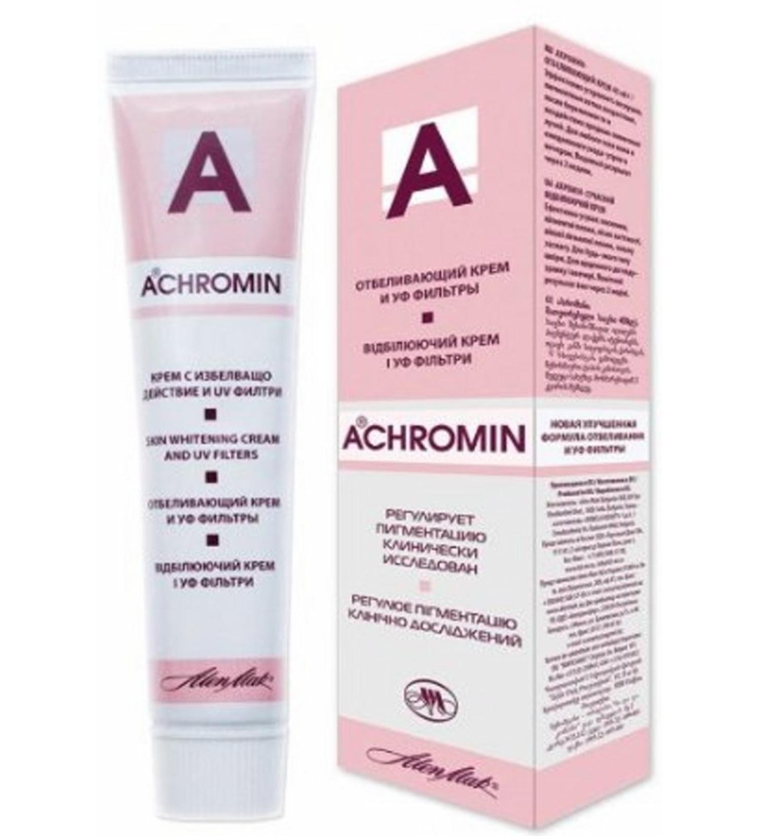 ACHROMIN CREAM / REAL WHITENING CREAM/ 45 ml. - UV Removes & Prevents Reccurrance of Pigmented Dark Spots Age Spots Post- Pregnancy Brown Patches