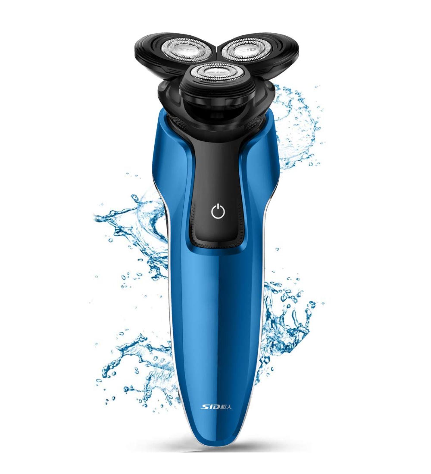 Buy SID Electric Razor - 4D Waterproof Shaver with USB Charging | Strong & Silent 10W Motor - International Shipping Available - Buy Online on GoSupps.com