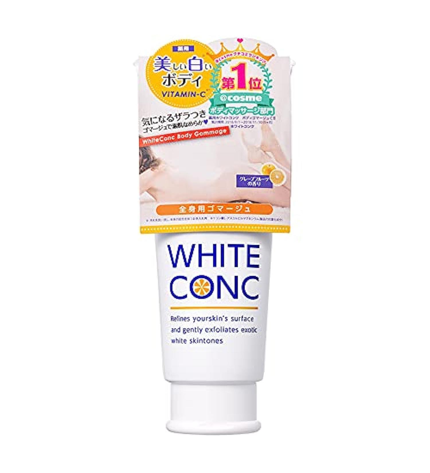 WHITE CONC Body Scrub Cii for Women  6.3 Ounce  Gommage Exfoliant for Skin Cleaning  Exfoliating  Moisturizing  Exfoliator from Japan