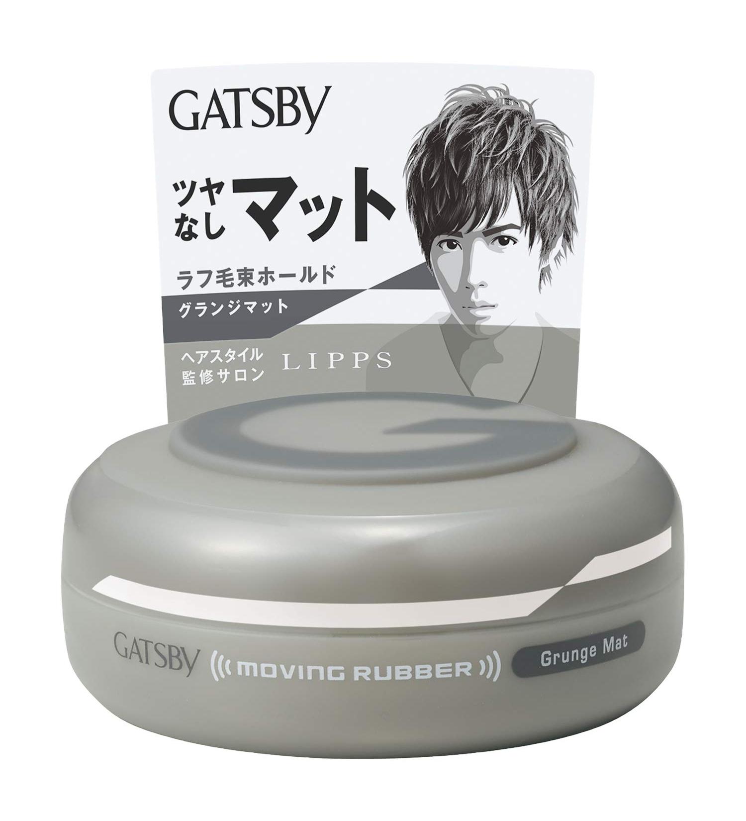 Gatsby Moving Rubber Grunge Mat 80g - Original Version | Buy Online - Buy Online on GoSupps.com