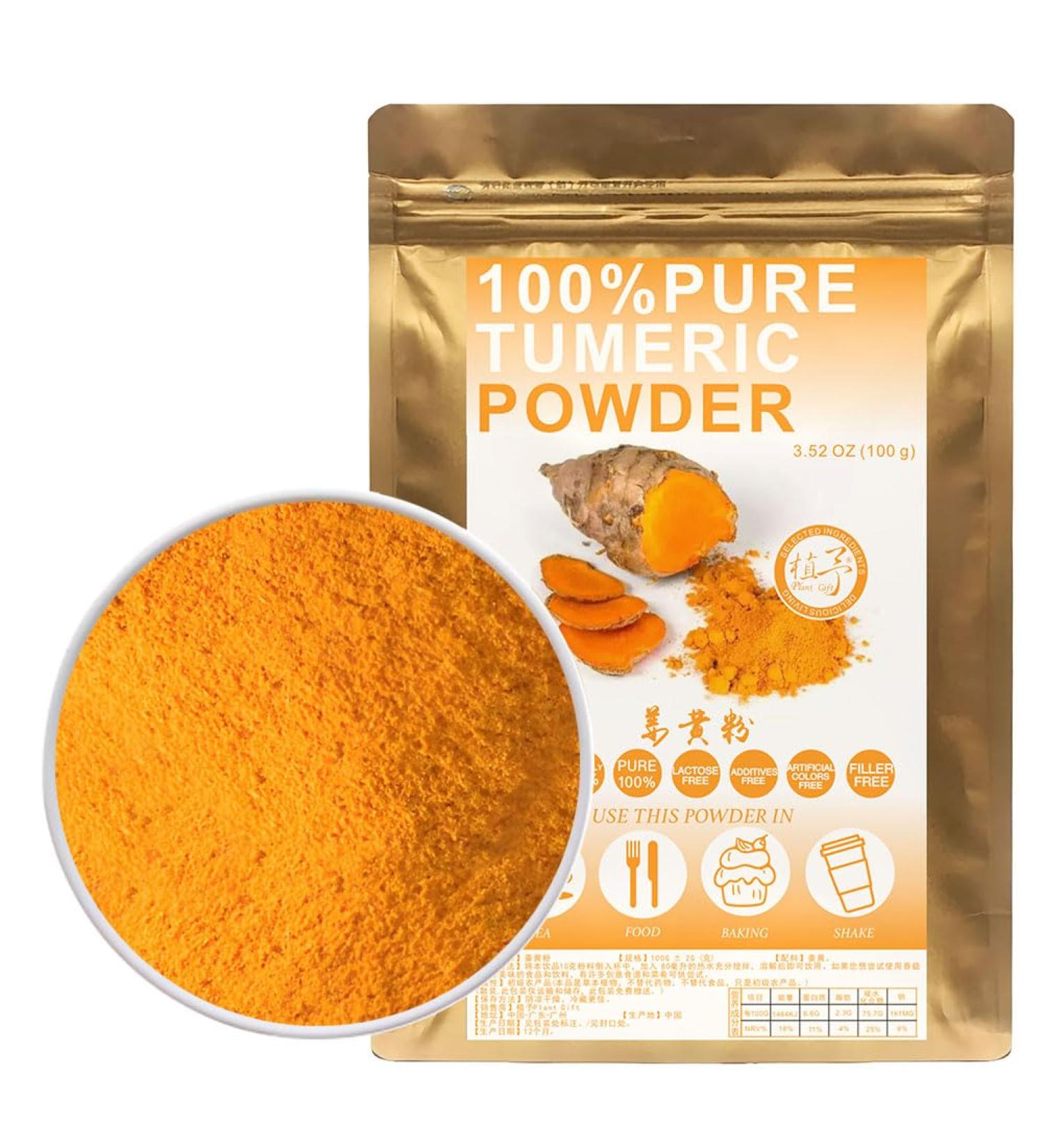 100% Natural Pure Curcuma Powder 100g/3.52oz curcuma (racine) pour shakes milkshakes p tisseries et boissons th s | sans conservateurs - Buy Online on GoSupps.com
