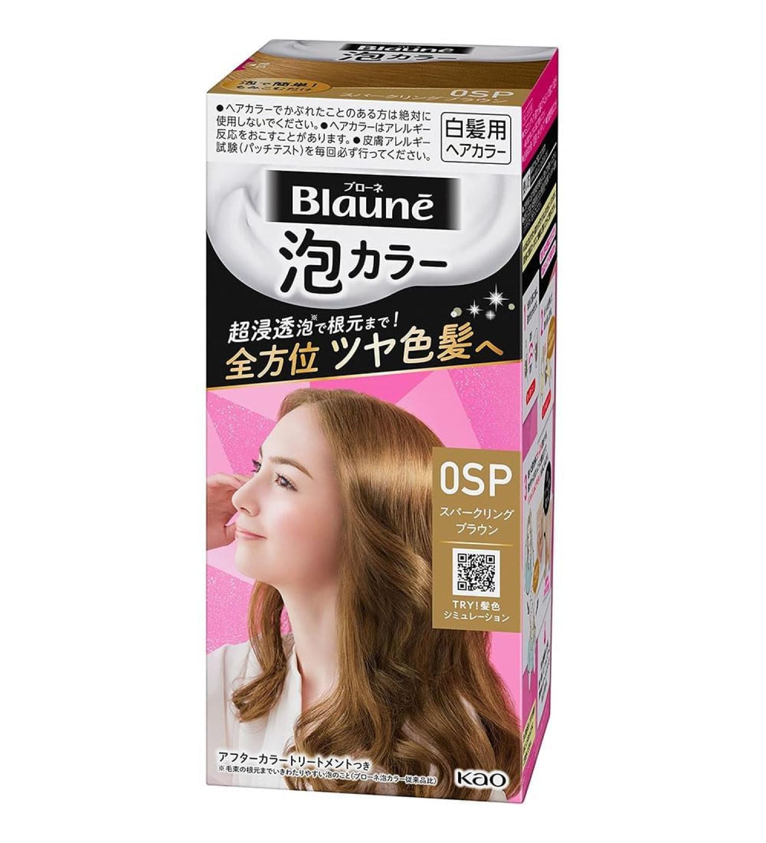 Kao Blaune Bubble Hair Color For Gray Hair - 0SP Sparkling Brown (Green Tea Set) - Buy Online on GoSupps.com