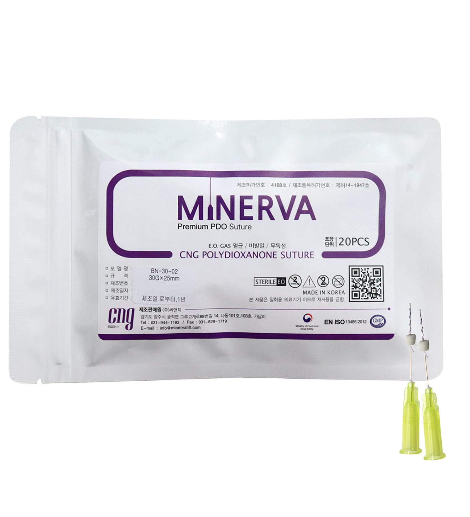 Pdo Threads Eye Lift - Mono Screw Type Blunt 30G25MM 40PCS - KOREA Secret Line - Buy Online on GoSupps.com