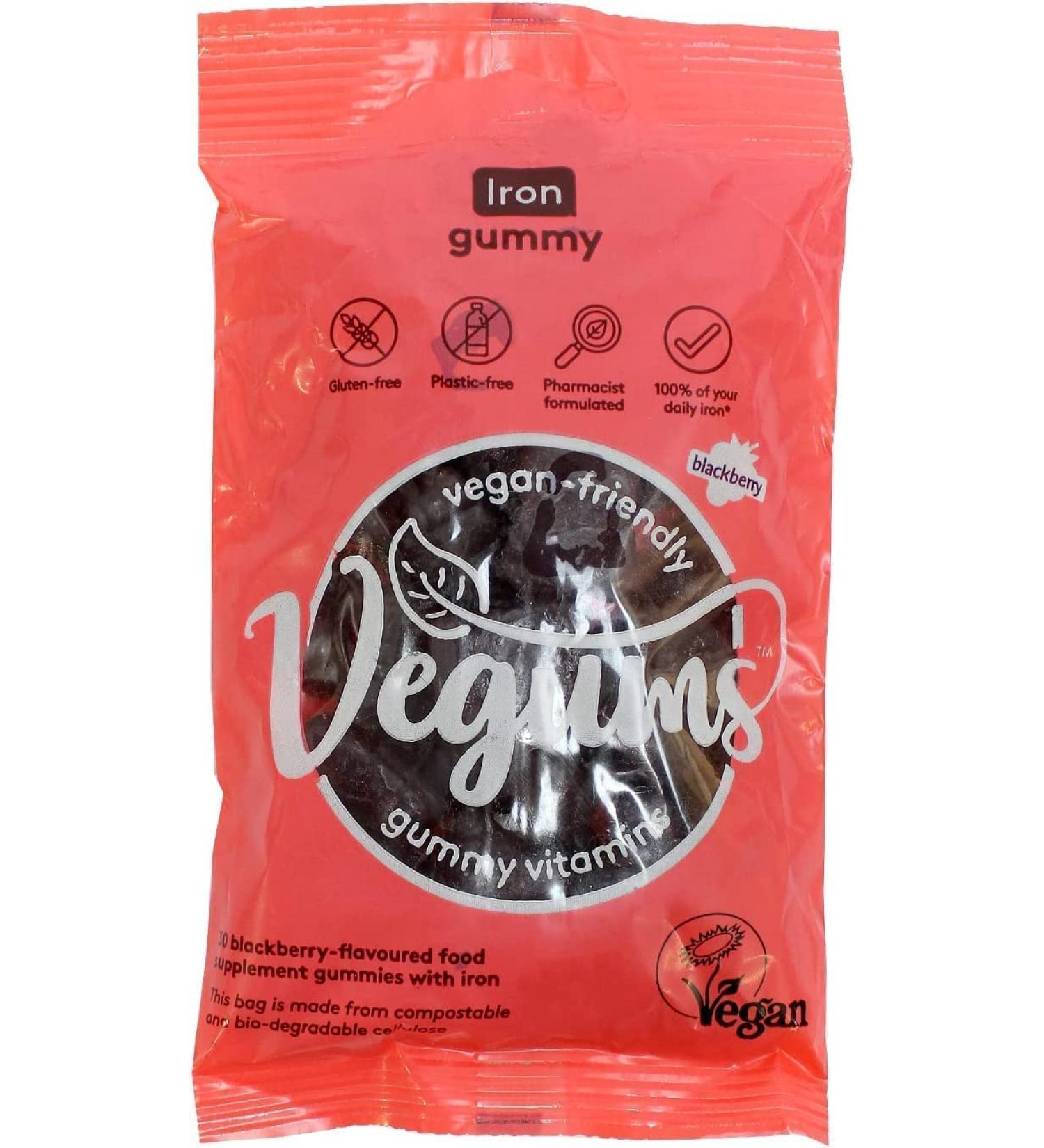 Vegums Iron Gummies 30ct - Vegan BlackBerry Flavoured Chewable Iron Supplements for Family | Vegans & Vegetarians - Buy Online on GoSupps.com