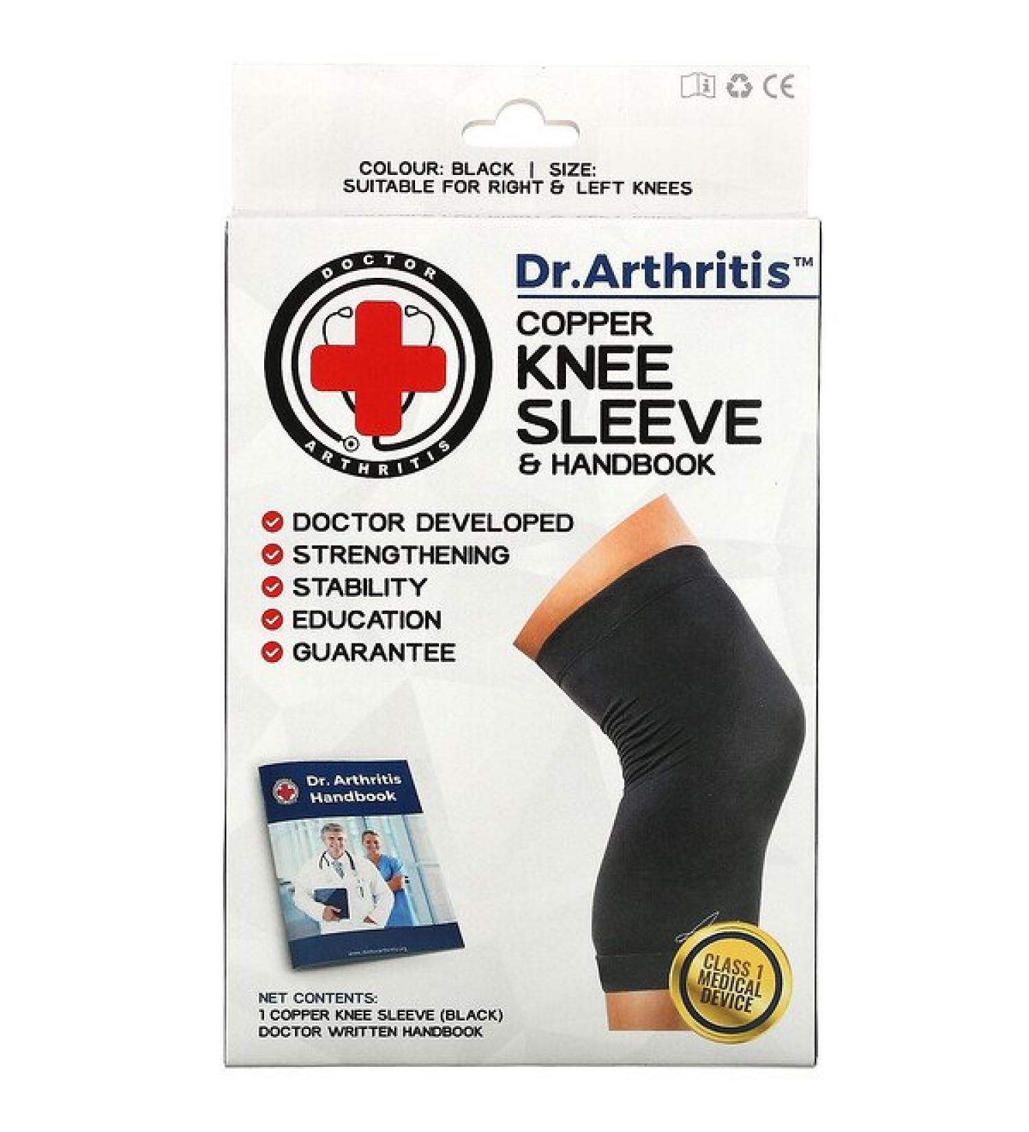Doctor Arthritis Copper Knee Sleeve - Small Black | Pain Relief & Support - Buy Online on GoSupps.com