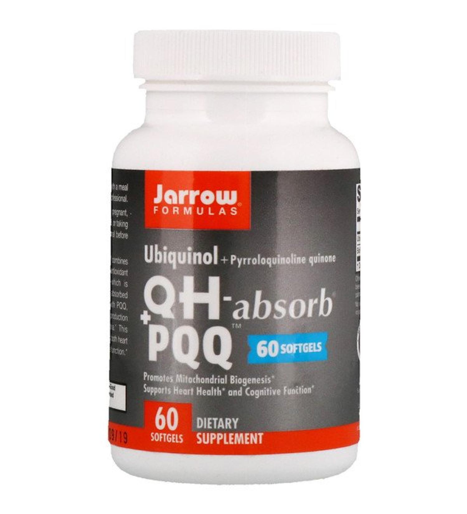Jarrow Formulas Ubiquinol QH - Absorb + PQQ 60 Softgels