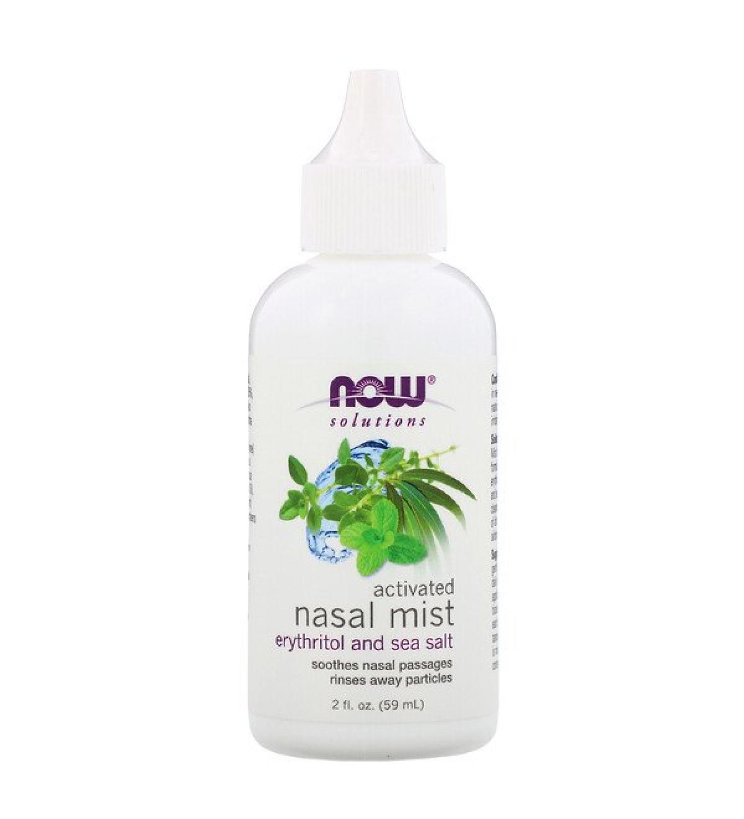 Now Foods Solutions Activated Nasal Mist 2 fl oz (59 ml)