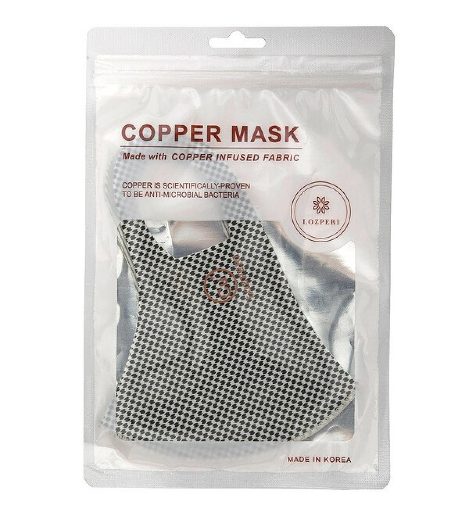 Lozperi Copper Mask Adult Dot 1 Count