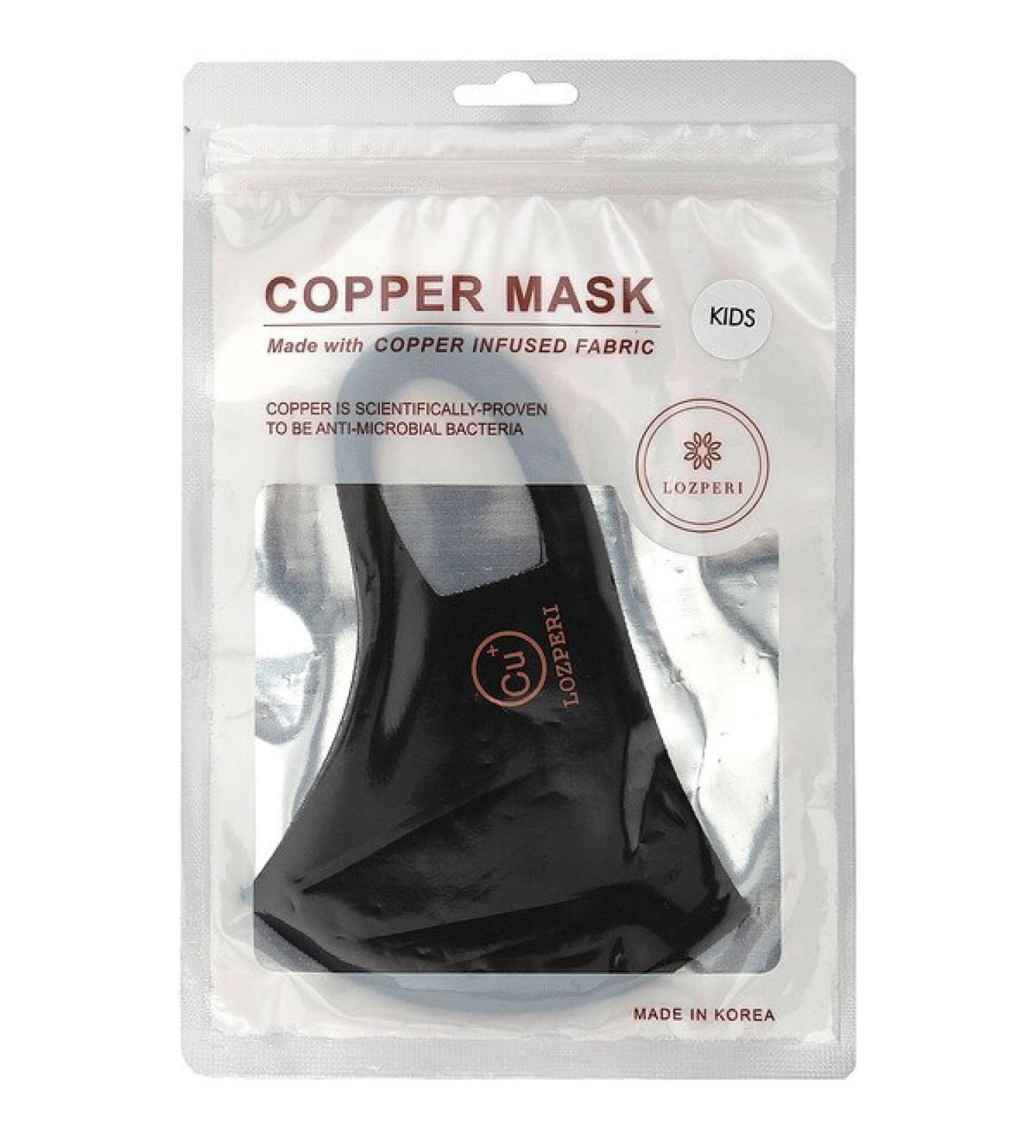 Lozperi Copper Mask Kids Black 1 Mask