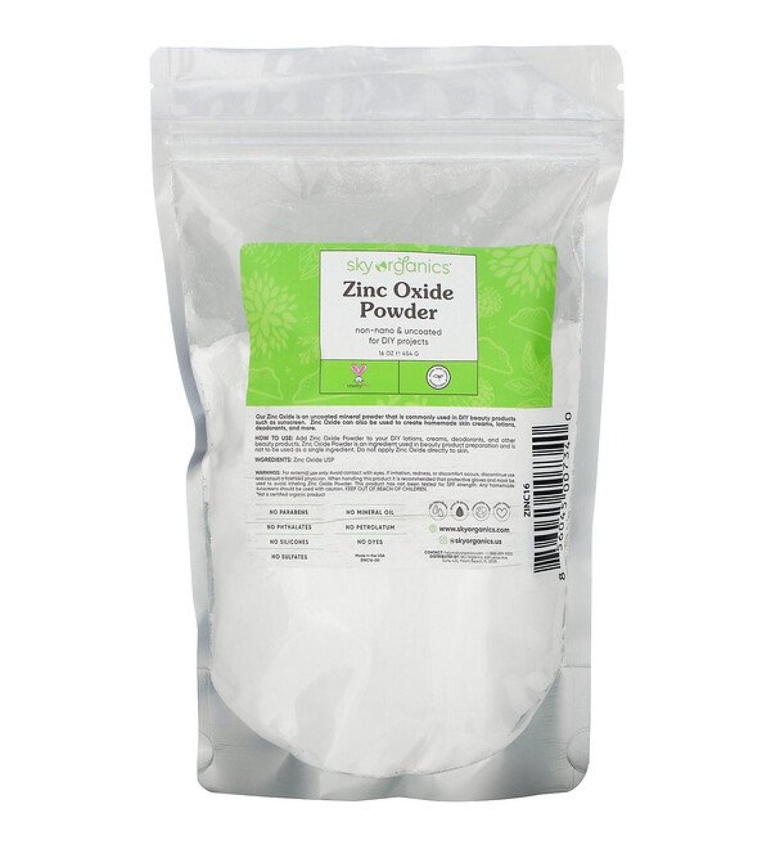 Sky Organics Zinc Oxide Powder 16 oz (454 g)