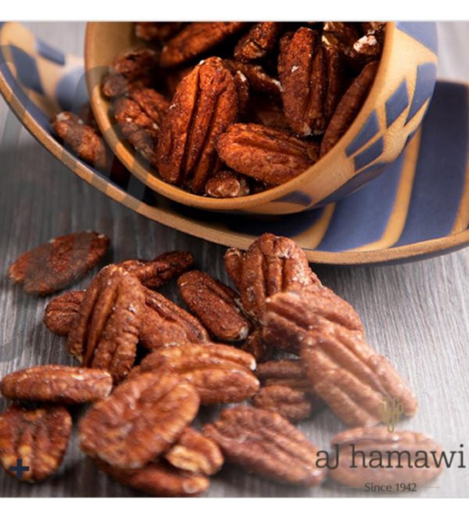 Alhamawi - Smoked Pecans - 270g