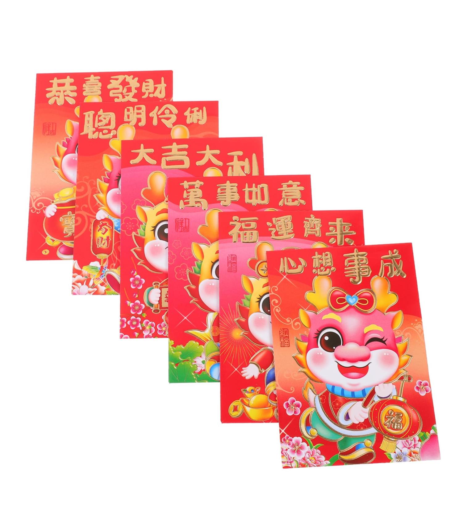 ABOOFAN 60pcs New Year Red Envelopes Money Gift Cash Packets Wedding Red Envelopes 2024 Dragon Year Red Packet Red Money Bag Li Xi Red Gifts Dragon Year Envelope Card Personality Paper - Buy Online on GoSupps.com