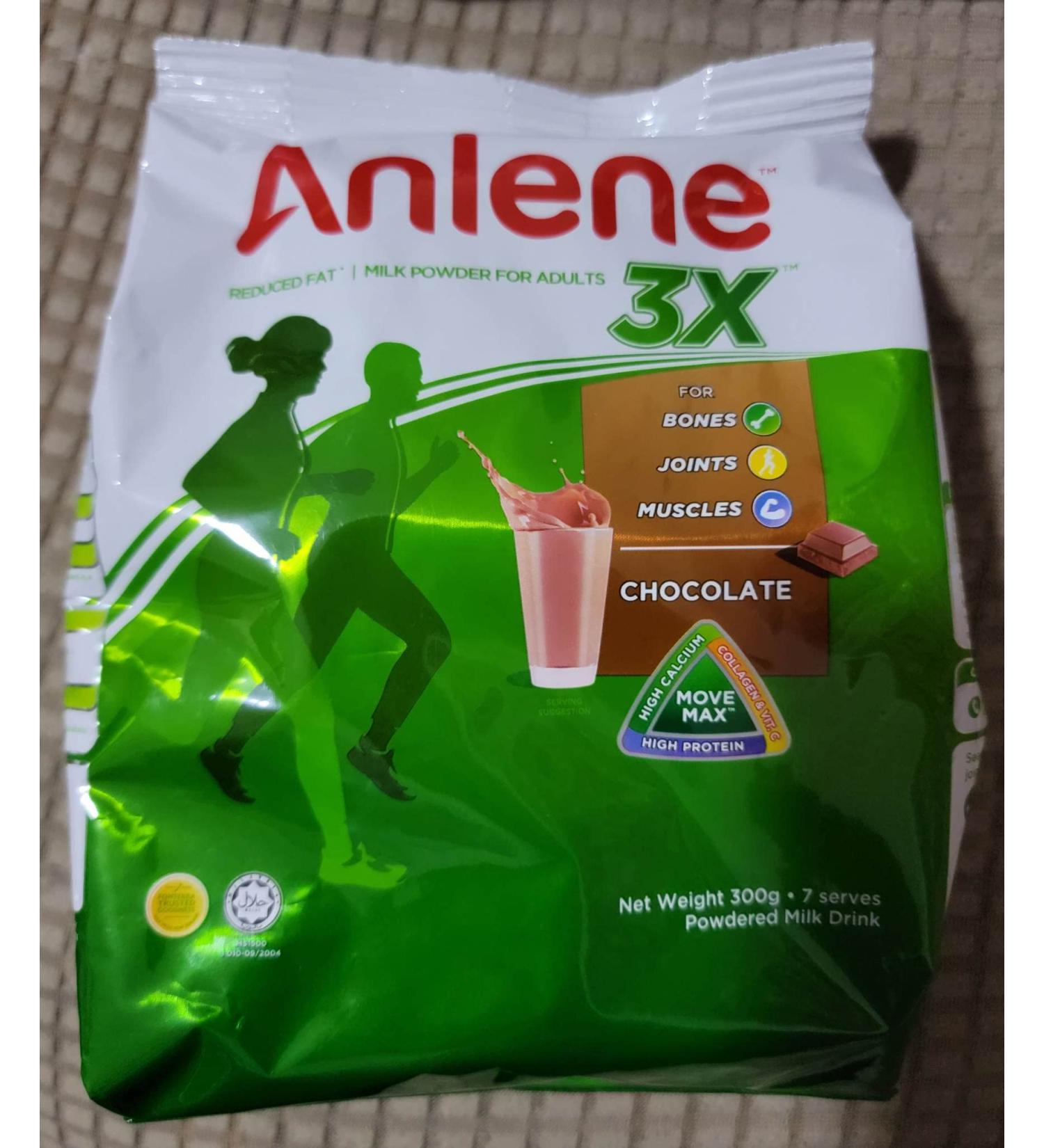 Anlene Chocolate Flavor with Collagen High Vitamin B6 & B12 C D E High Protein Magnesium Zinc Reduced Fat Powdered Milk Drink 300g