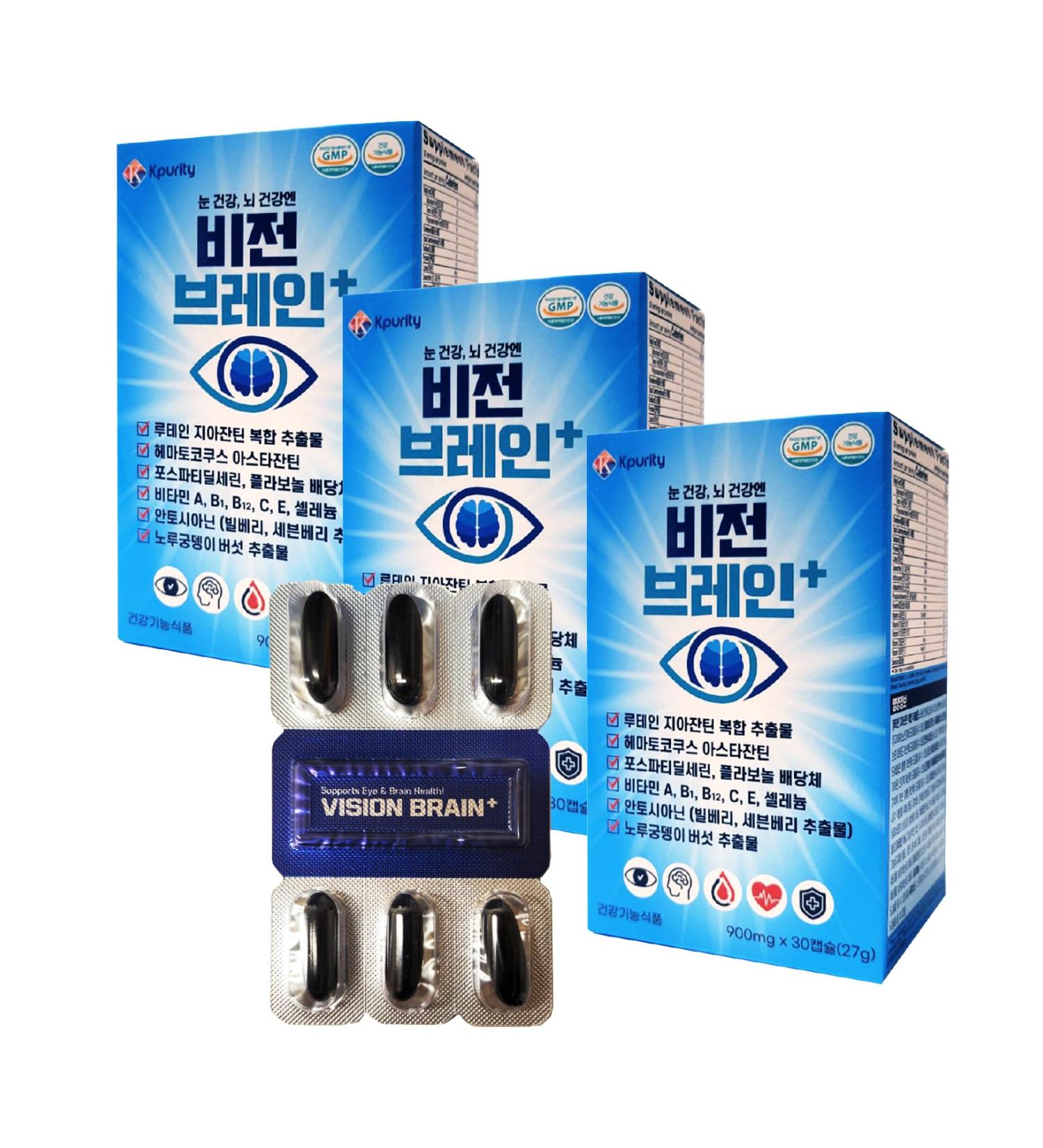 KPurity VisionBrain+ Eye & Brain Health Supplement with Lutein & Zeaxanthin - Enhances Memory Focus and Brain Performance - 90-Day Supply Softgels (3 Boxes VisionBrain+) VisionBrain+ 30 Count (Pack of 1) - Buy Online on GoSupps.com