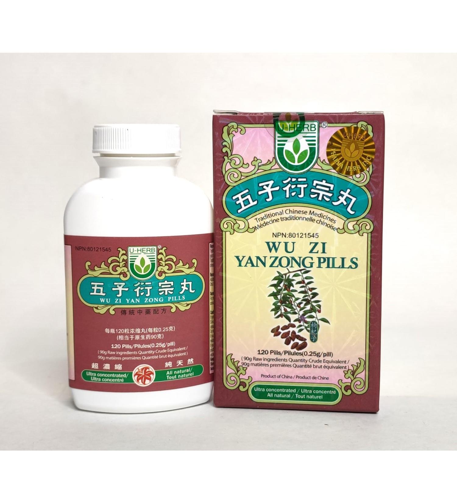 Wu Zi Yan Zong Wan - Buy Online on GoSupps.com