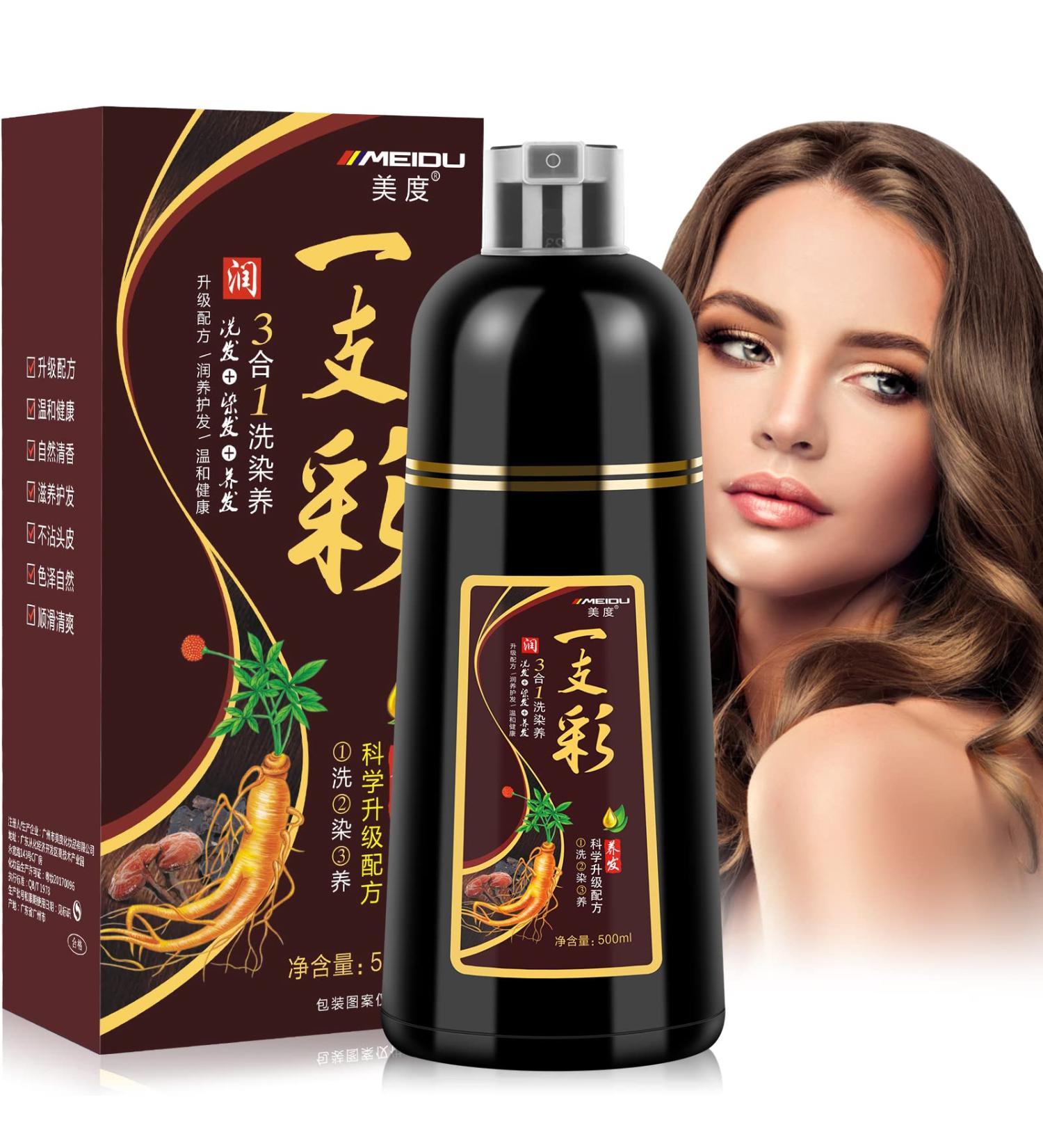 MEIDU Black Hair Dye Shampoo 3-in-1 for Instant 100% Grey Coverage - Herbal Hair Color Shampoo for Women & Men (500mL) - Buy Online on GoSupps.com
