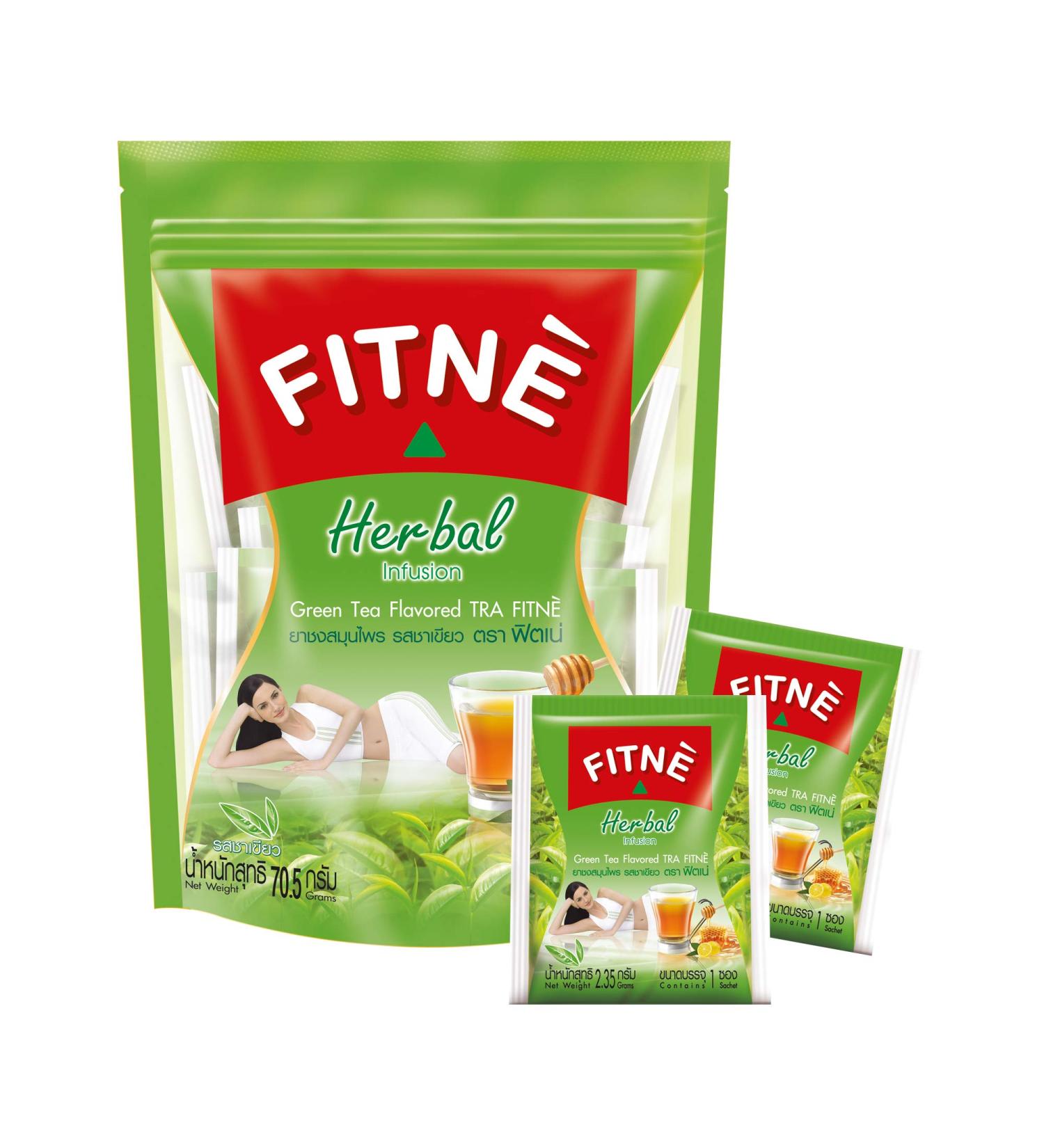 FITNE Green Tea Herbal Honey Lemon With Garcinia Senna Infusion Gentle Detox Cleanse High Antioxidant No Calories Stevia Sweetener 30 Tea Bags 30 Count (Pack of 1) - Buy Online on GoSupps.com