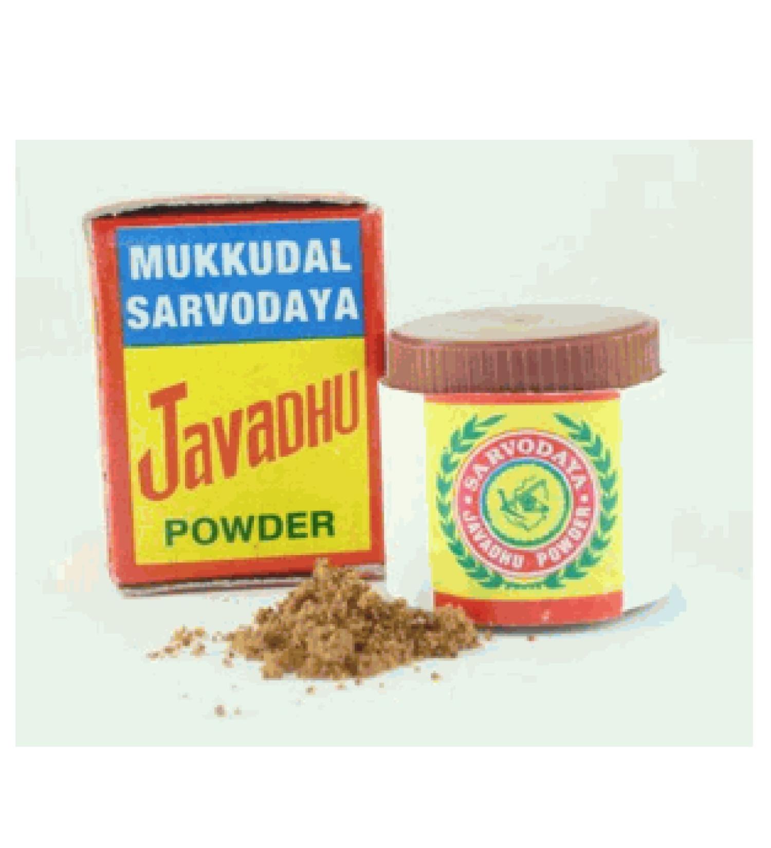 Javadhu Powder for Human Skin