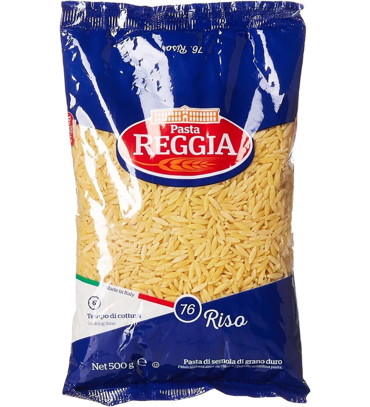 REGGIA Orzo Pasta 500gm (Pack of 5)
