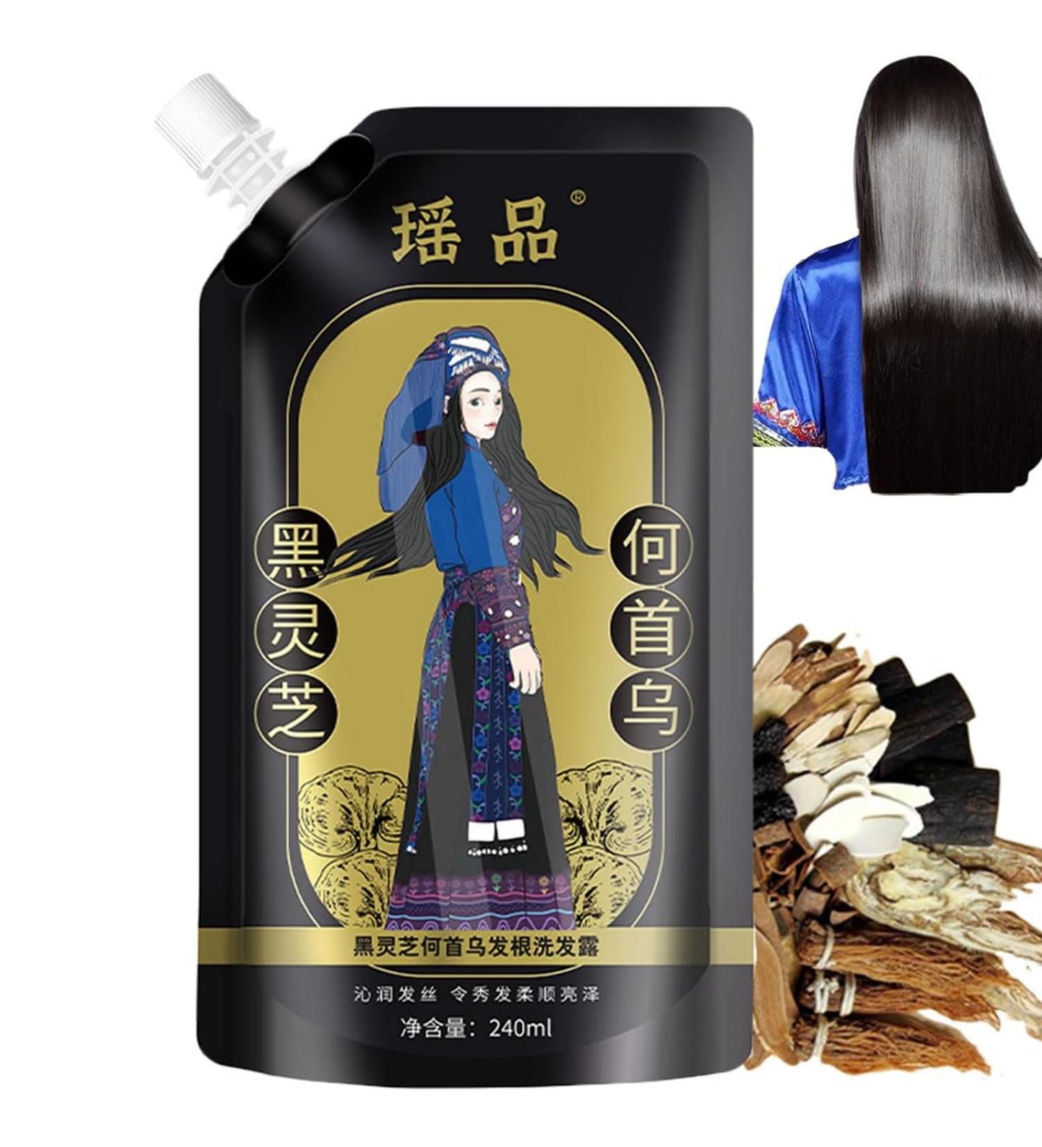 Ginger Plant Extract Anti-Hair Loss Hair Shampoo 240ml Ginger Shampoo for Hair Growth Oil Control Hair Care Plant Shampoo (1pc) - Buy Online on GoSupps.com