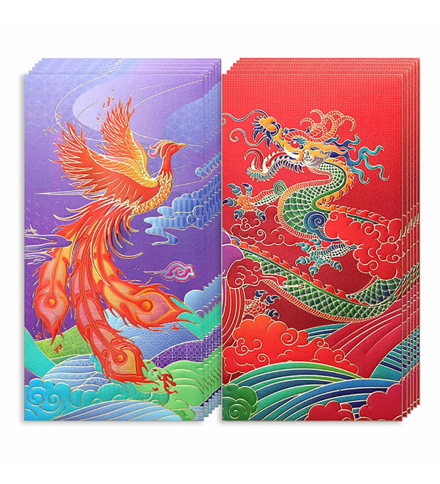 CAPART Chinese New Year Red Envelops 2024 Bulk Chinese Hongbao Long Feng (08 Large 12) 08 LF Large 12 - Buy Online on GoSupps.com