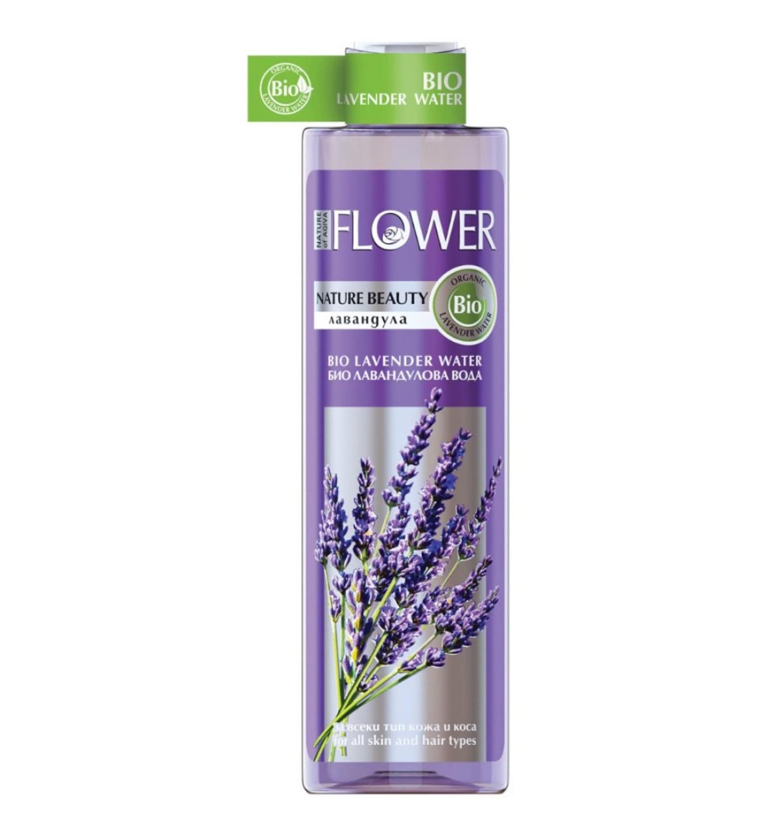 Natural Lavender Water 100% Bio of Agiva