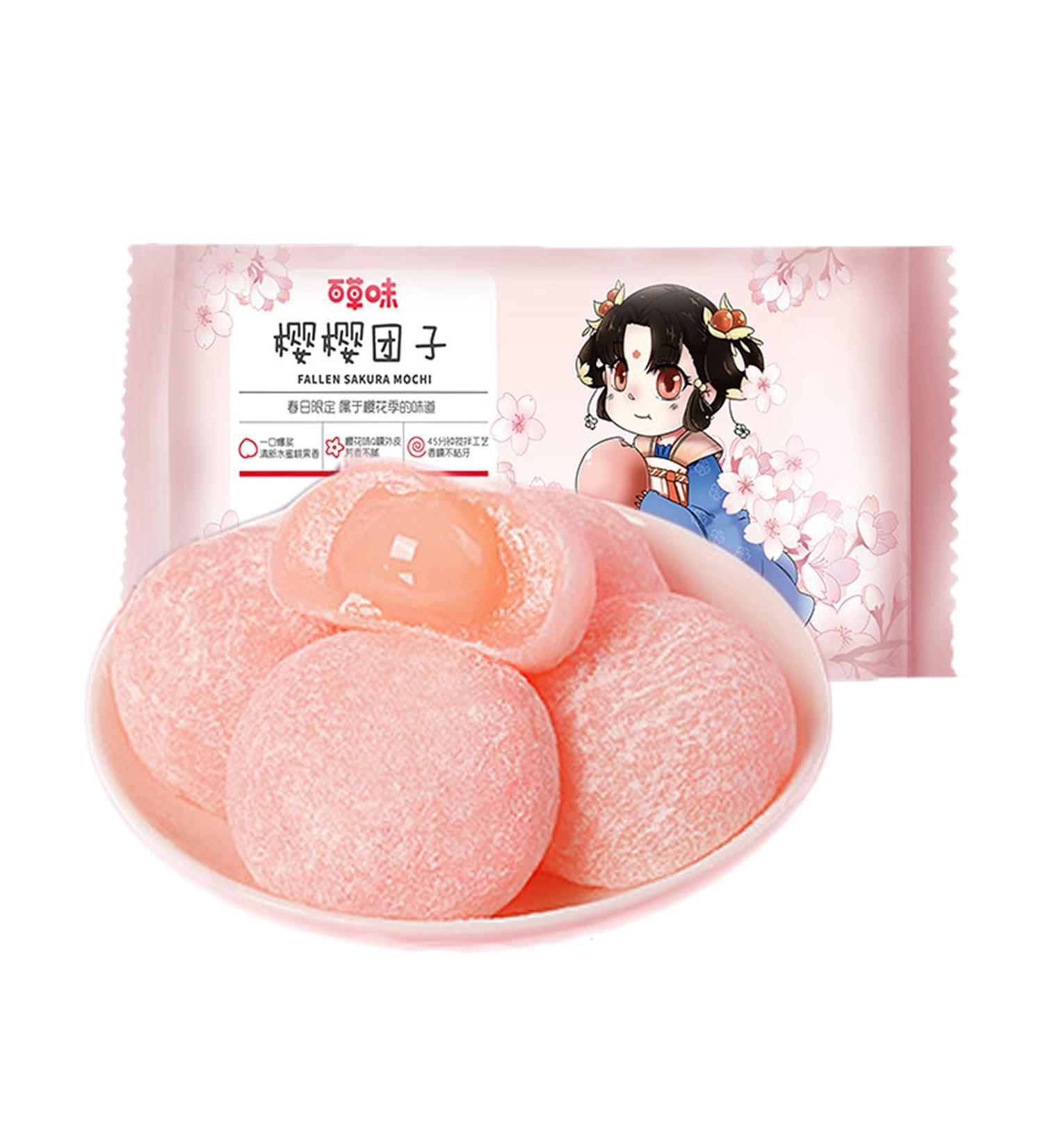 Vegan Mochi Daifuku Mini-Rice Cake Gift & Snack - 4.2oz/120g - Perfect for Office & Leisure Time - Buy Online on GoSupps.com