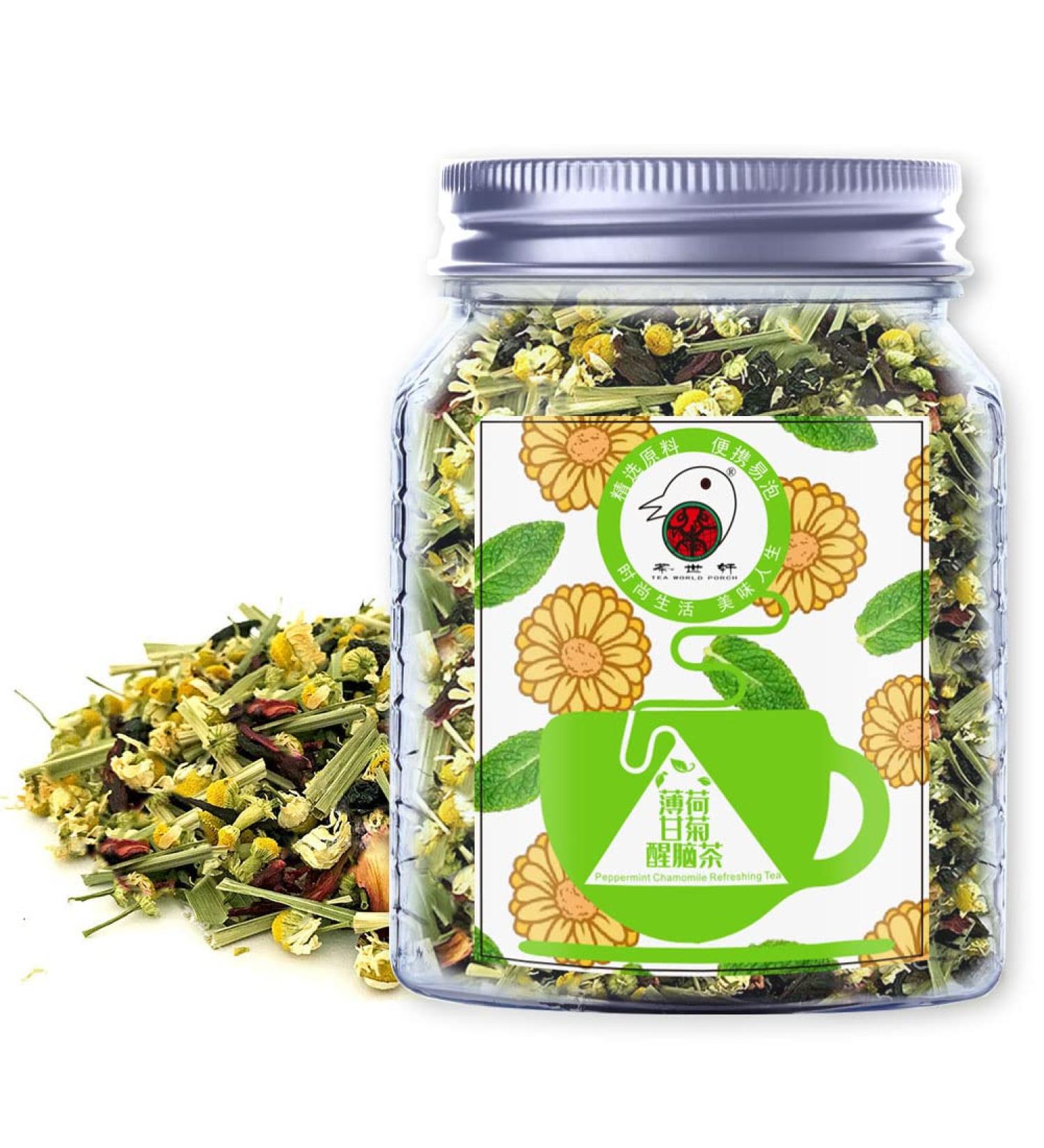 Plant Gift Peppermint Chamomile Refreshing Tea and Chamomile Lemongrass Peppermint Roselle Grape Blueberry 100% Natural Health tea Herbal Tea Loose Leaf NATURAL 70G / 2.5oz - Buy Online on GoSupps.com