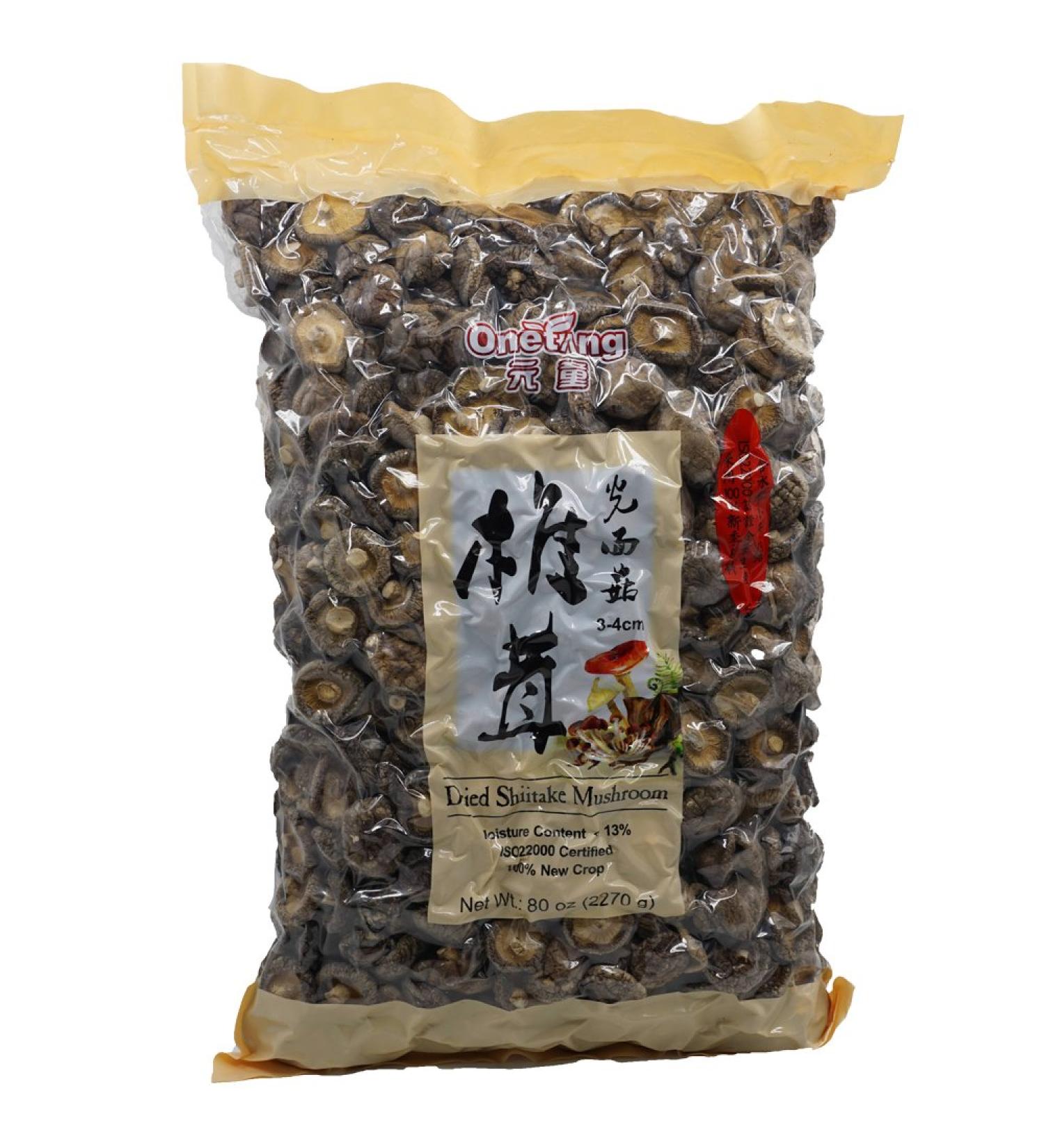 ONETANG Dried Shiitake Mushrooms 5lb | 2022 New Season | Vacuum Packed | Natural Grown, No Fumigation | 80oz - Buy Online on GoSupps.com