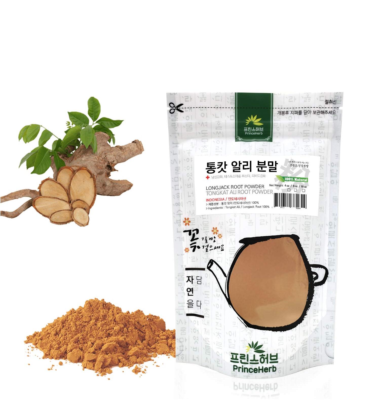 Medicinal Herbal Powder 100% Natural Longjack Root Powder Tongkat Ali Root Powder (4oz) 1 Ounce (Pack of 1)