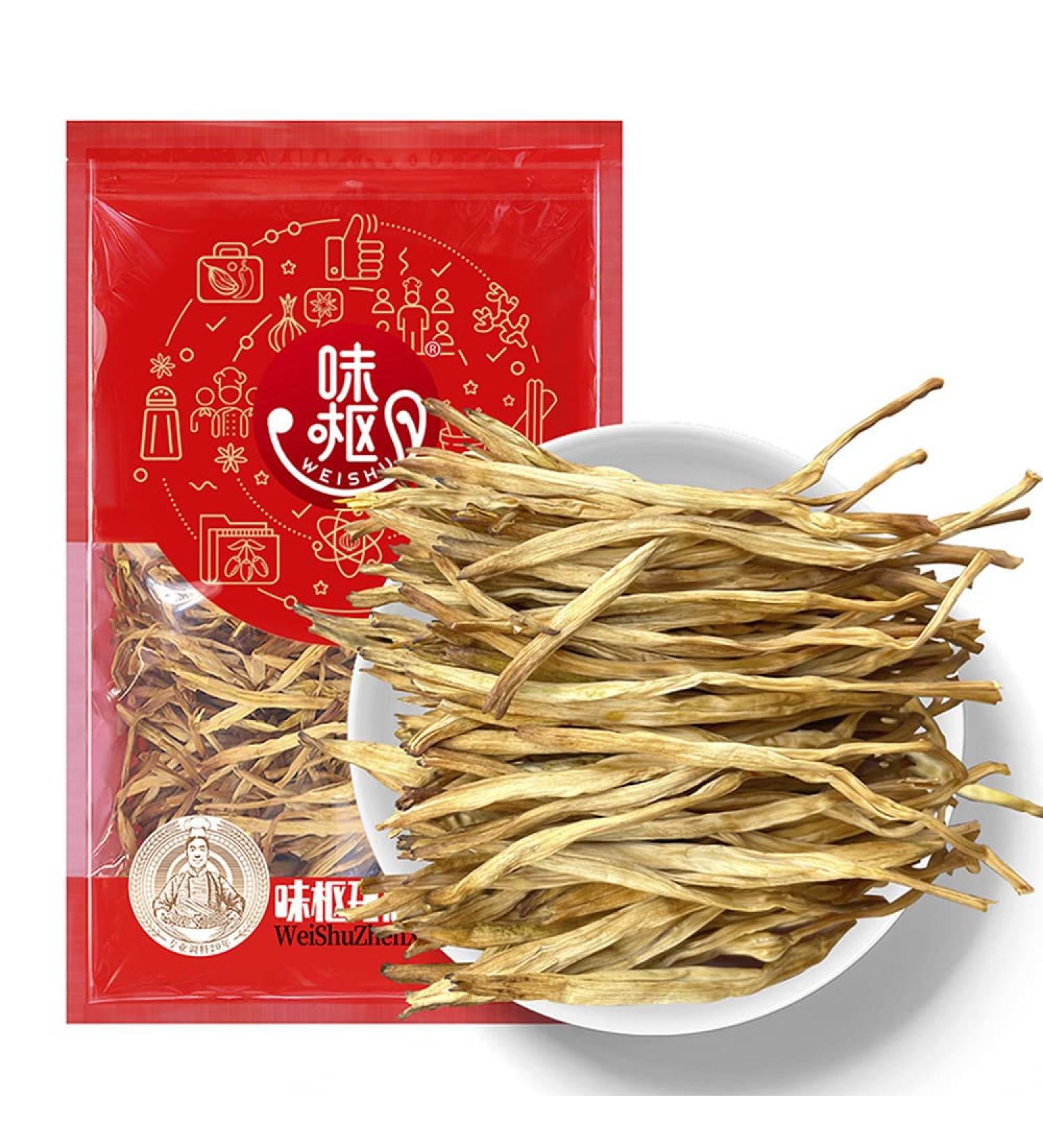 cn herb 250g Dried Yellow Cauliflower Has A Crispy Texture and Does Not Break Away for A Long Time Crisp and Refreshing - Buy Online on GoSupps.com