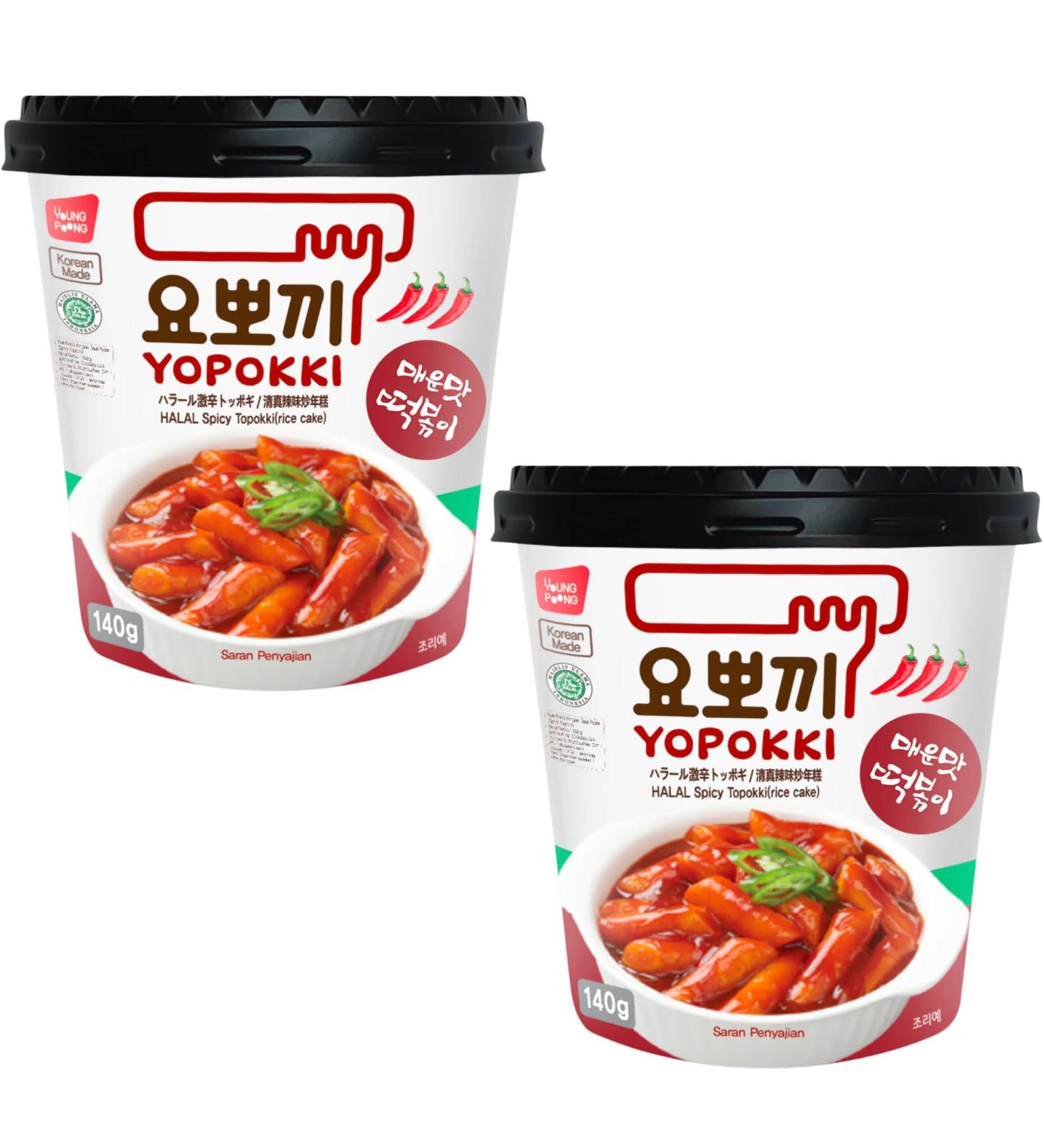 Young Poong (YP) Yopokki Rice Cake Cup Tteokbokki Halal Spicy 140g (Pack of 2) - Microwavable Or Quick Cook Instant Snack Gift Set Authentic South Korean Instant Rice Cake with Hot Sauce - Buy Online on GoSupps.com