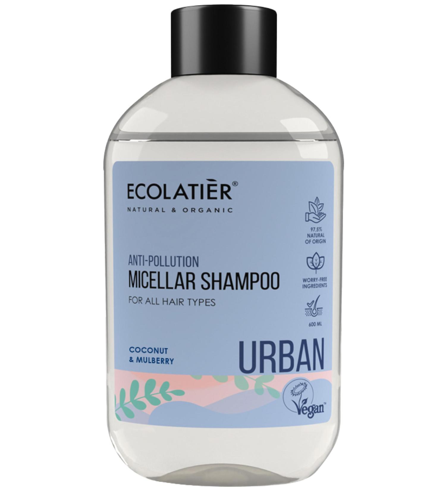 Micellar Anti Pollution Shampoo - Vegan 97.5% Natural Coconut Oil & Mulberry Detox & Moisturizing for All Hair Types - 20.3 Fl Oz - Buy Online on GoSupps.com