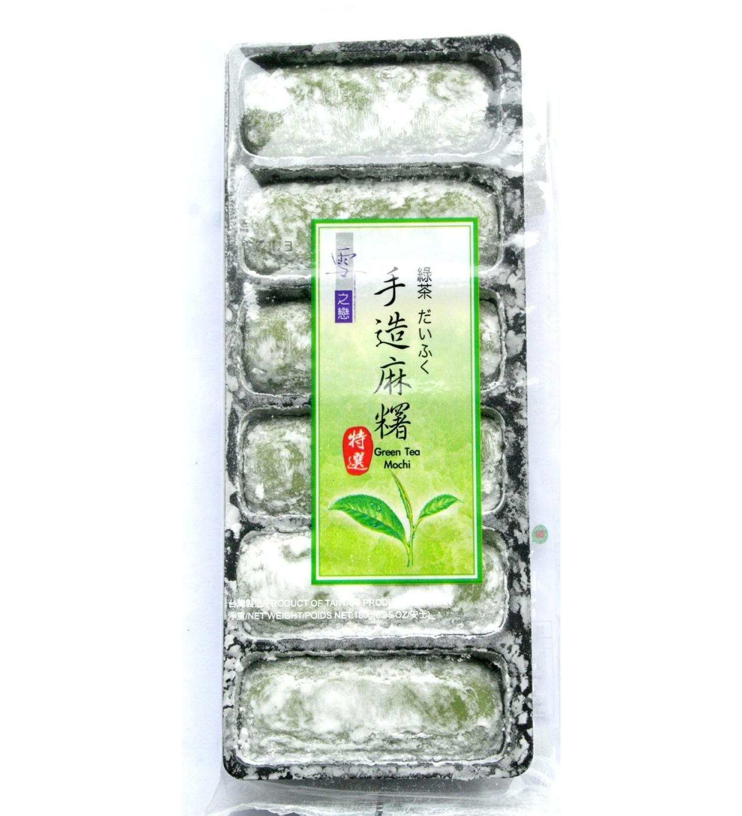 Green Tea Hand-Made Mochi by Yuki & Love