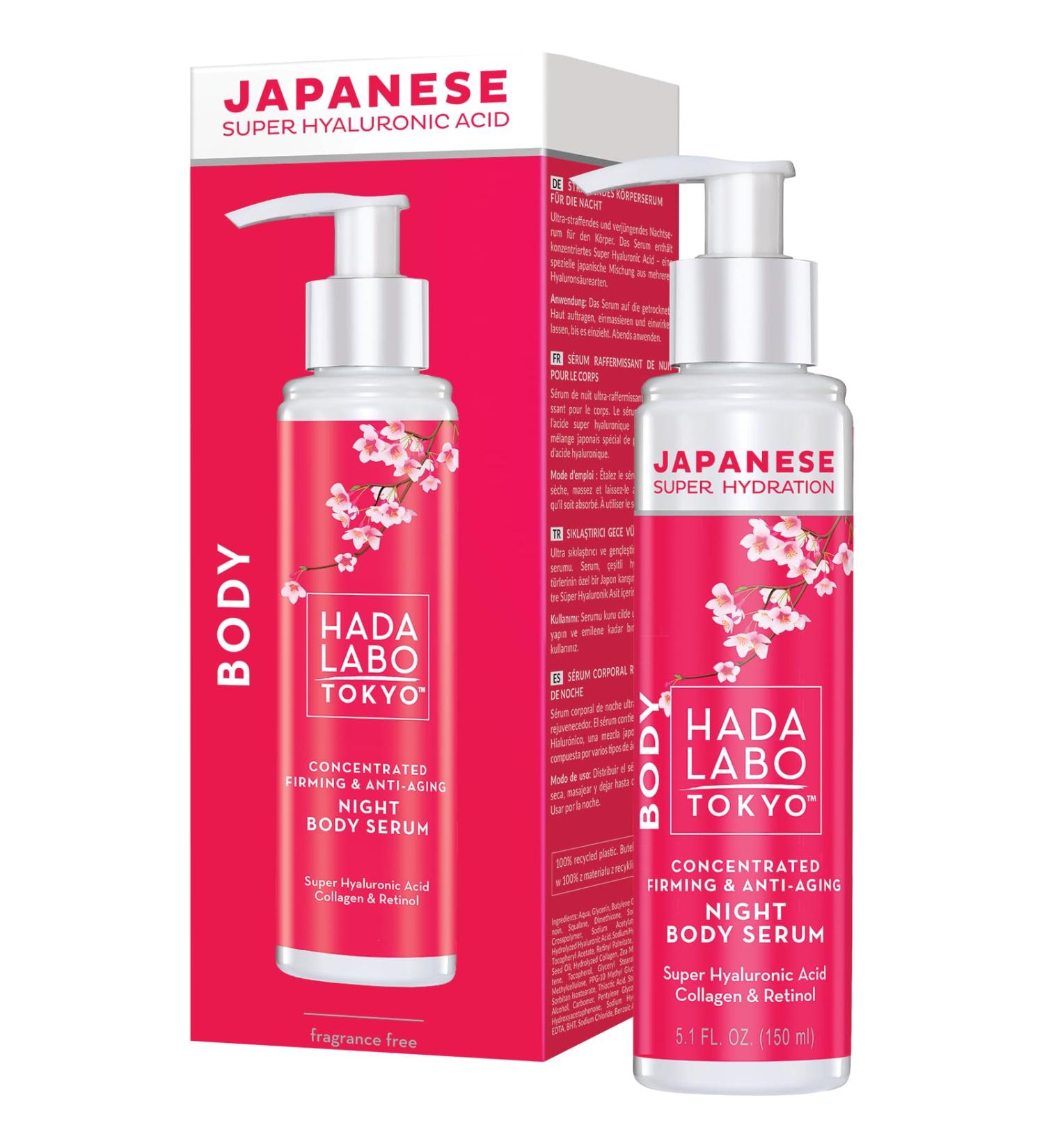 Hada Labo Tokyo ANTI-AGING BODY FIRMING CONCENTRATE - Buy Online on GoSupps.com