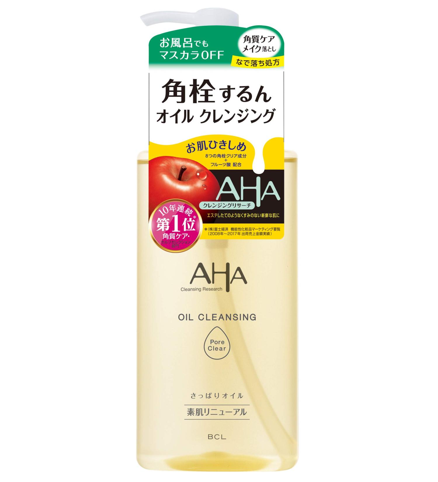 Cleansing Research Oil Cleansing Pore Clear 200ml - Buy Online on GoSupps.com