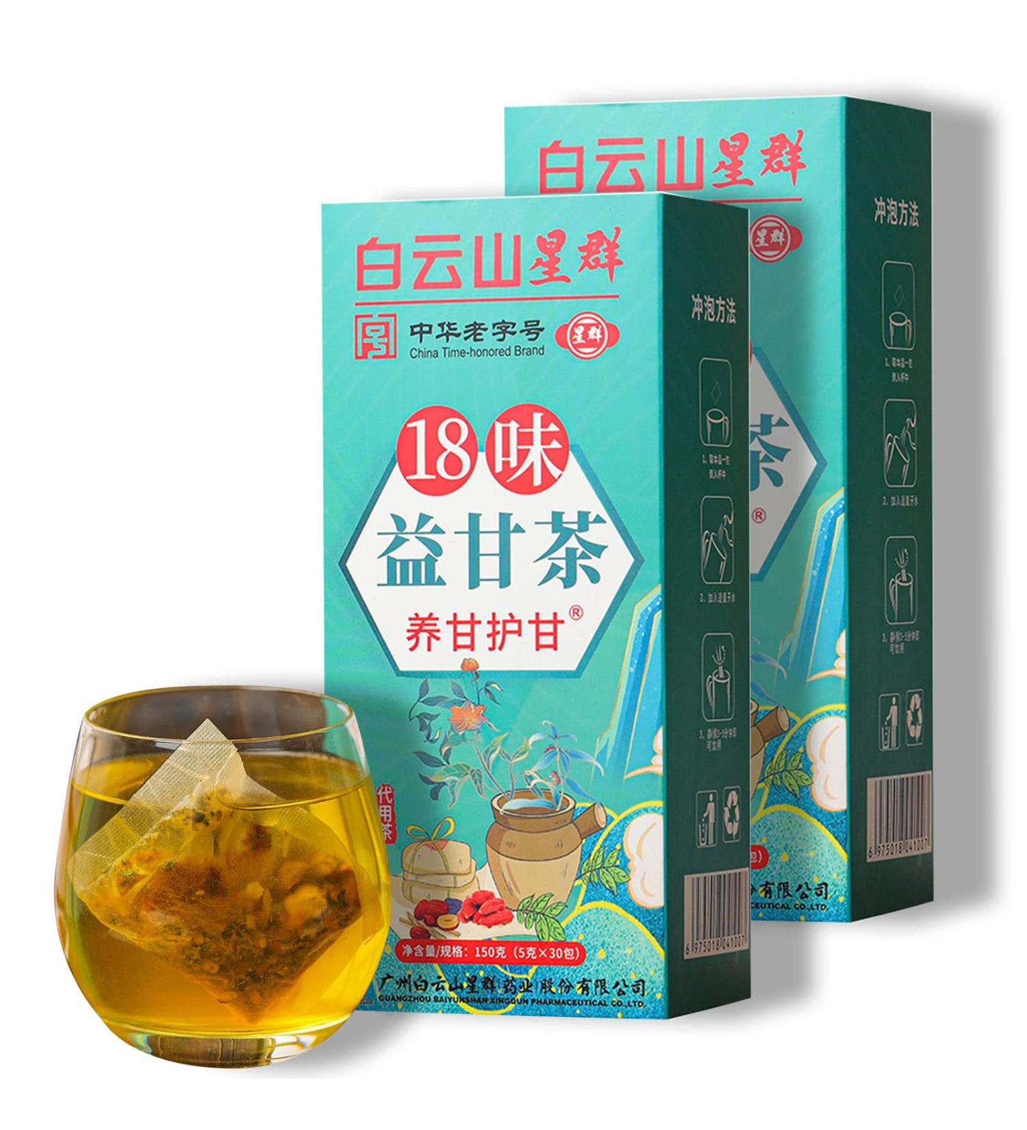 18 Flavors of Liver Protection Tea Nourish The Liver and Protect The Liver Chinese Nourishing Liver Tea 18 Flavors Liver Care Tea Daily Liver Nourishing Tea (60 Bags) - Buy Online on GoSupps.com