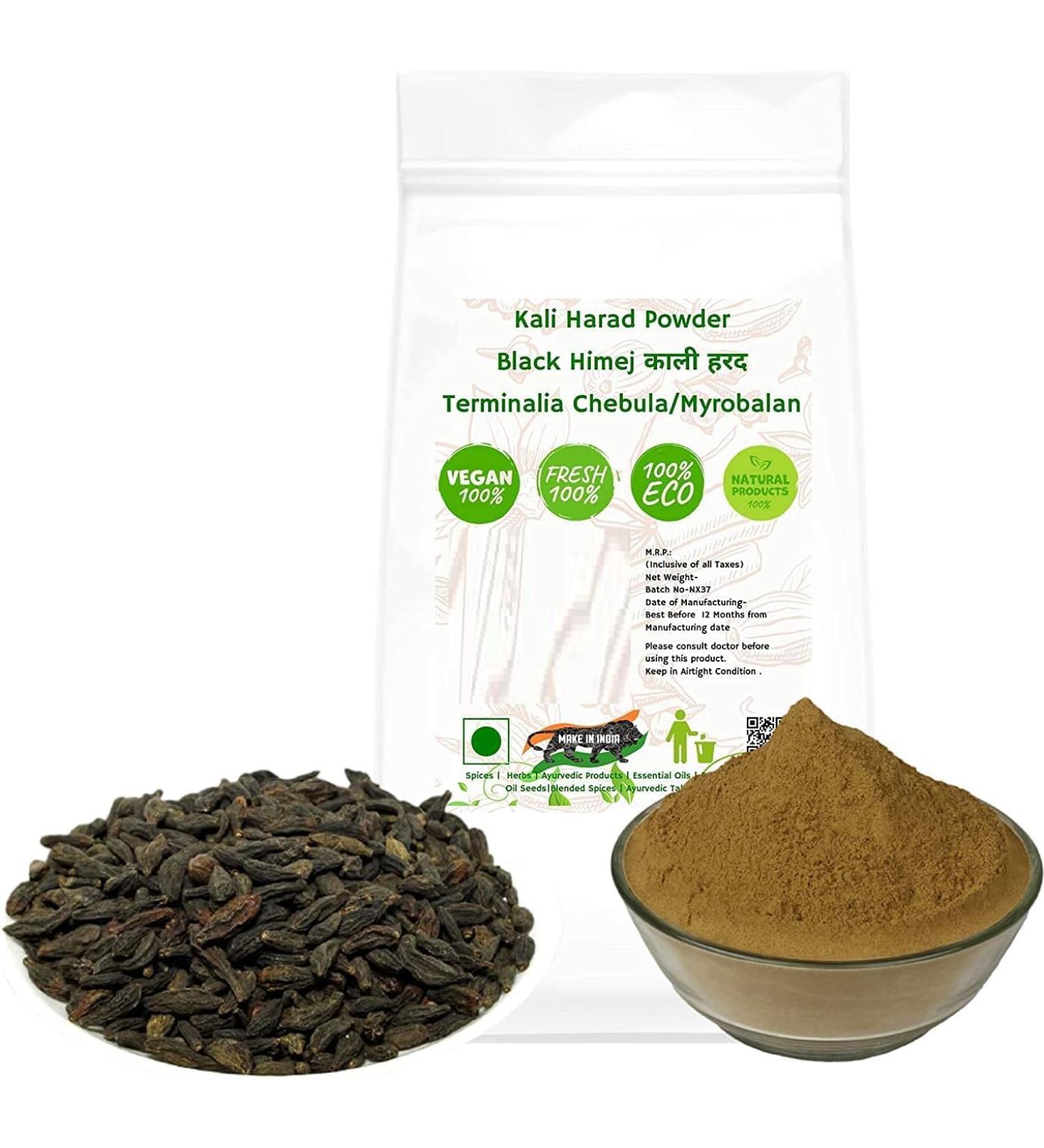 Kali Harad Seed Free Powder/Black Himej/ 100g Pack