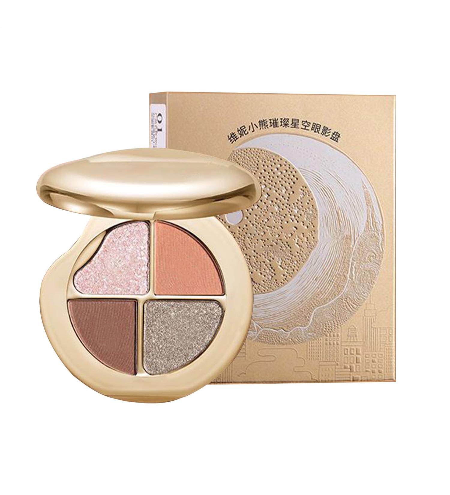  Rrlihjgu Makeup Eyeshadow Palette | 4 In 1 Palette For Women - Glitter Blush & Illuminator for Women & Teens Travel - Buy Online on GoSupps.com