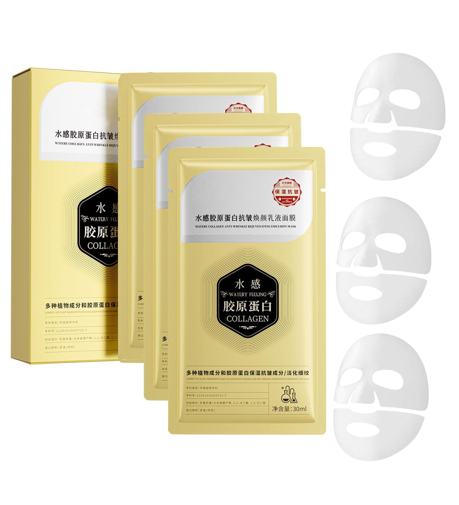 Collagen Face Mask - Collagen Mask - Collagen Mask Overnight - Anti Wrinkles Face Masks Beauty - Firming Anti Aging Collagen Mask Gift Set - Long-Lasting Moisturizing Face Masks Skincare - Buy Online on GoSupps.com