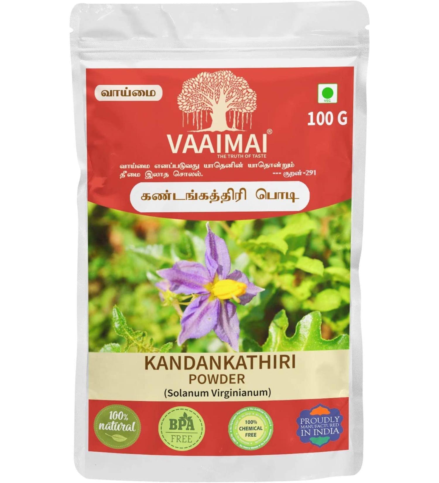 CROW VAAIMAI Kandankathiri Powder/Solanum Virginianum 100g