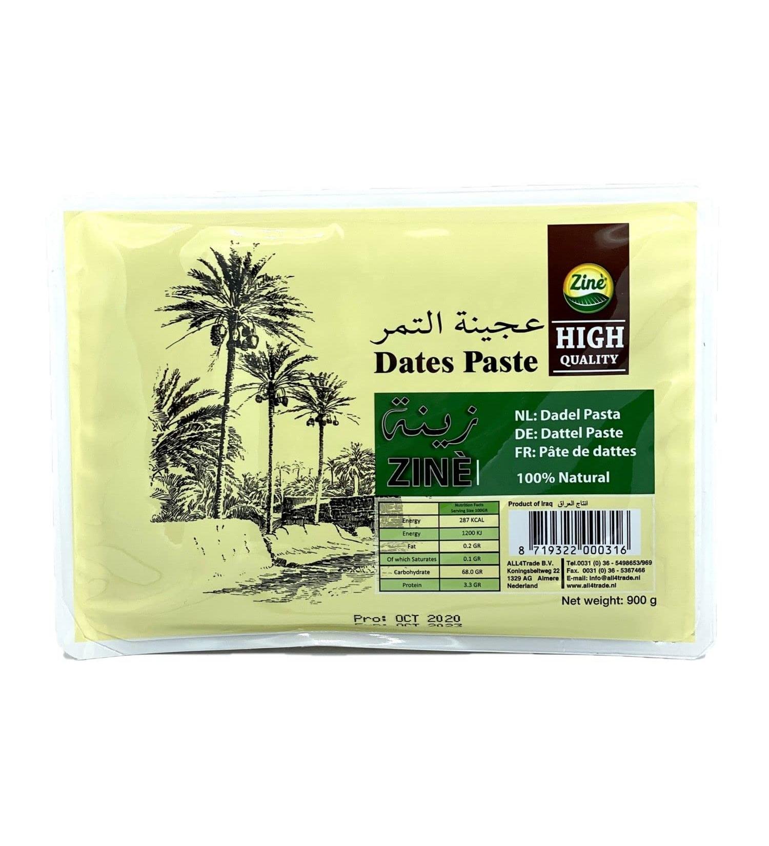 Date paste - 900g pack
