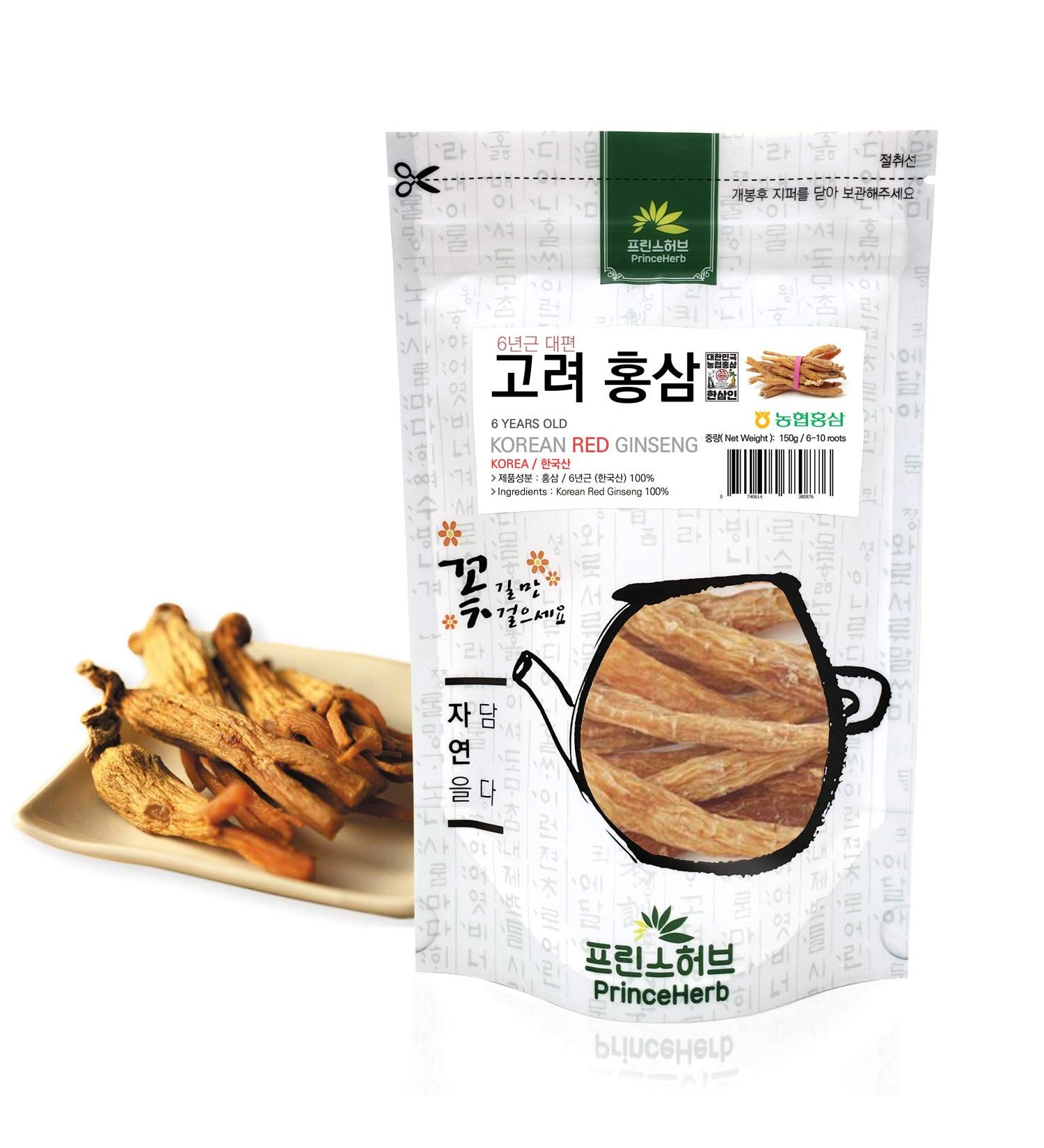 Medicinal Korean Herb First Grade Premium Korean Koryu Red Ginseng 6 Years Old/Dried Bulk Herbs 6 150g / 6-10 Roots