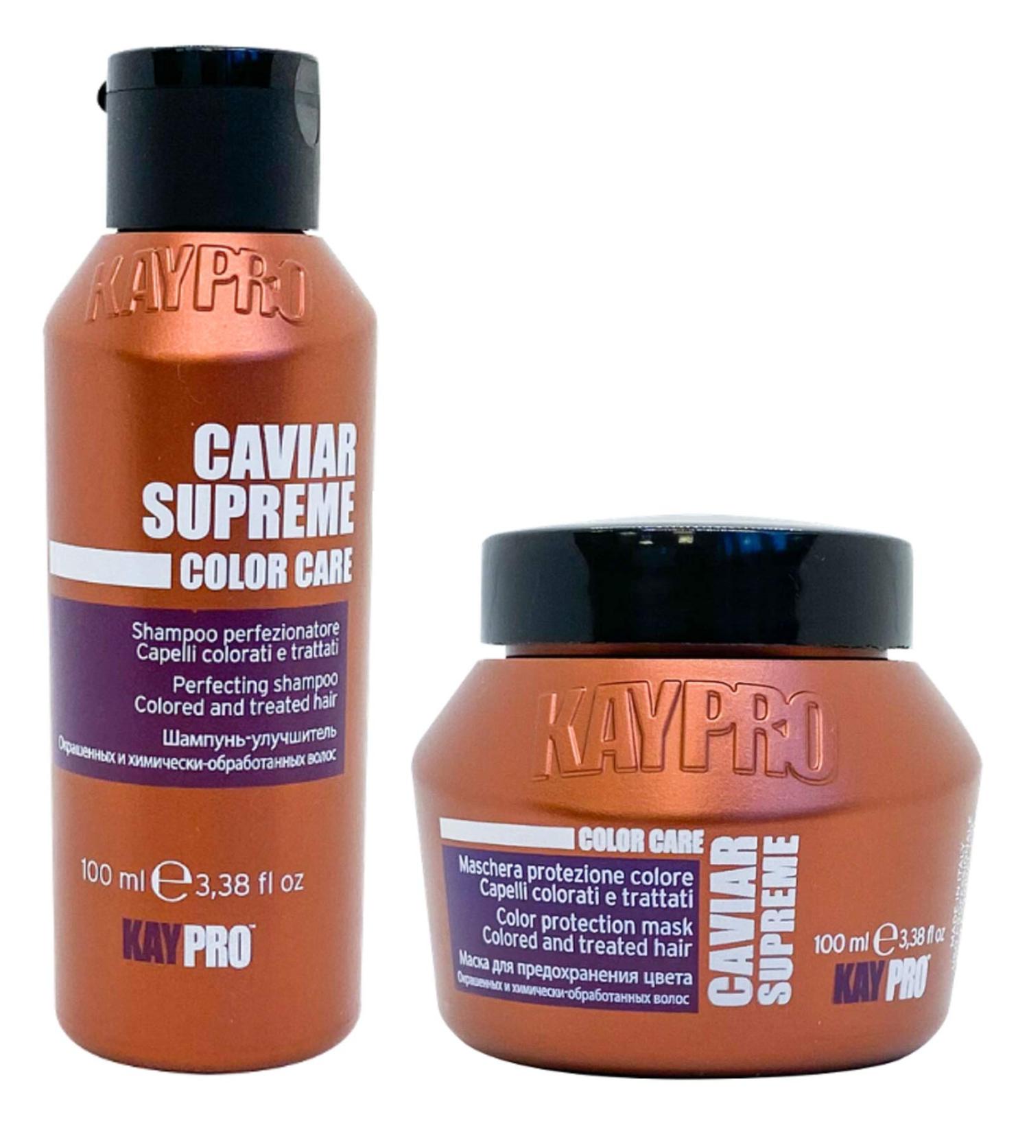 Kay Pro Mini Kit Caviar Supreme Shampoo and Mask KayPro 100ml