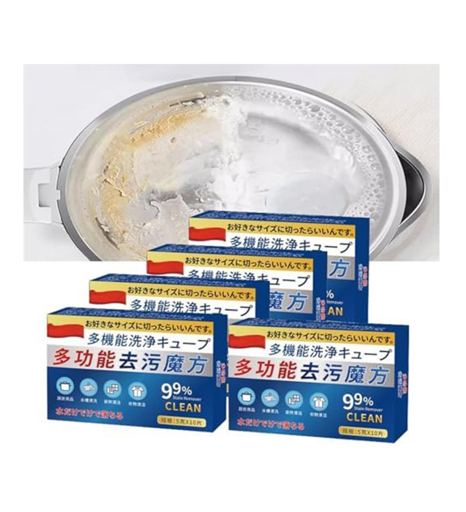 Japan Universal Stain Removal Cube Universal Stain Remove A Cube Japanese Ccleaning Tablets Multi-functional Cleaning Tablets Japanese Universal Stain Removal Cubes (5BOX) - Buy Online on GoSupps.com